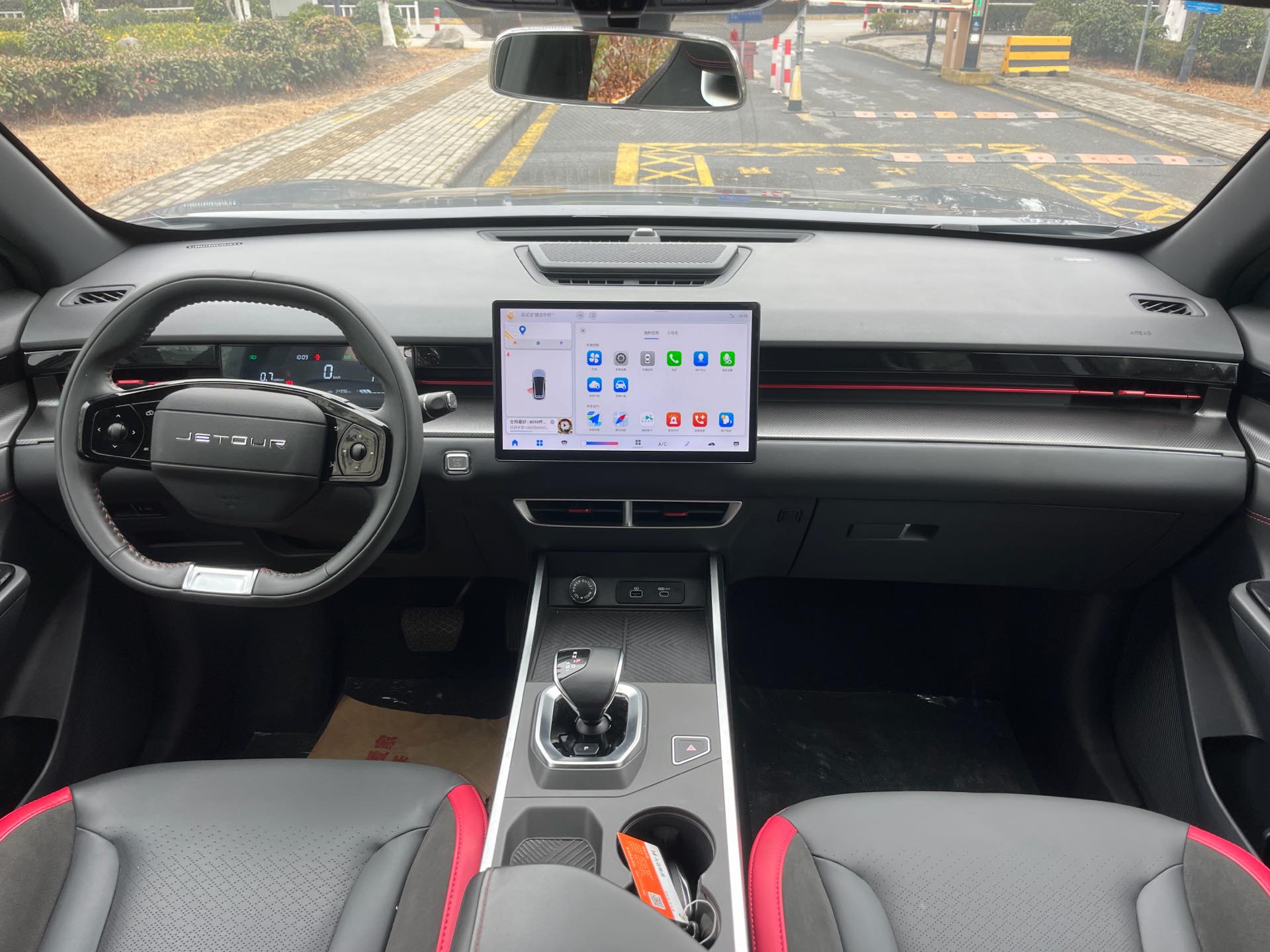 JETOUR 2023 Dasheng 1.5T Xingyao PRO+
