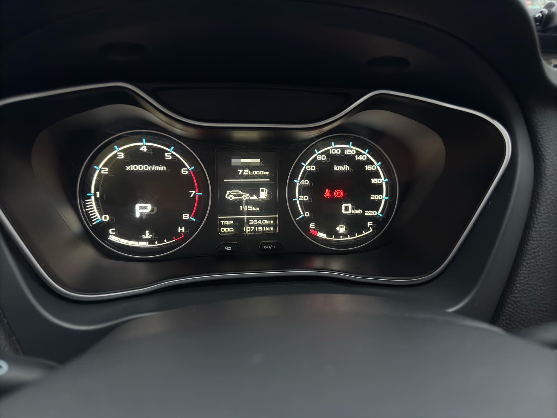 吉利 2016款 远景SUV(X6) 1.3T 无级 豪华型