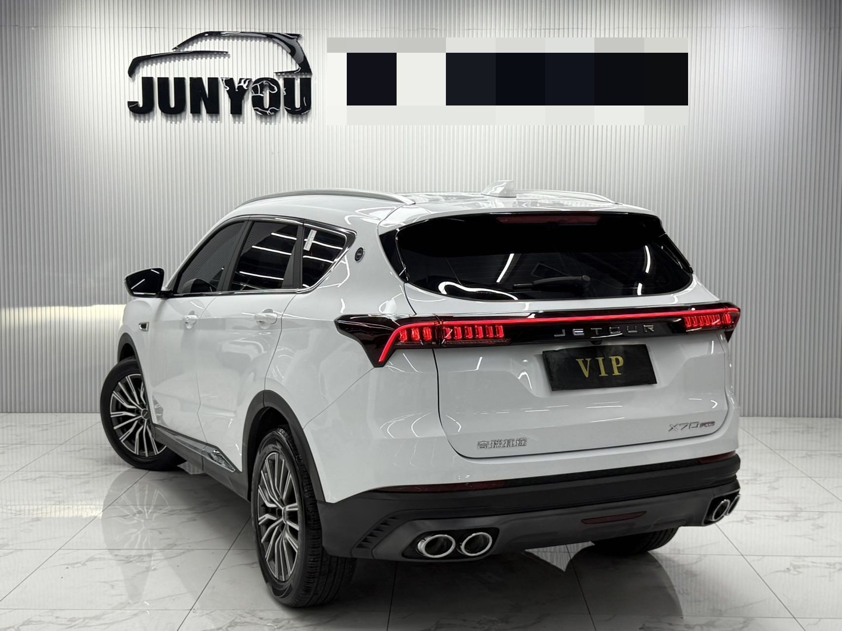 JETOUR 2023 X70 PLUS 1.5T CVT Ziqiang MAX 7-Seater