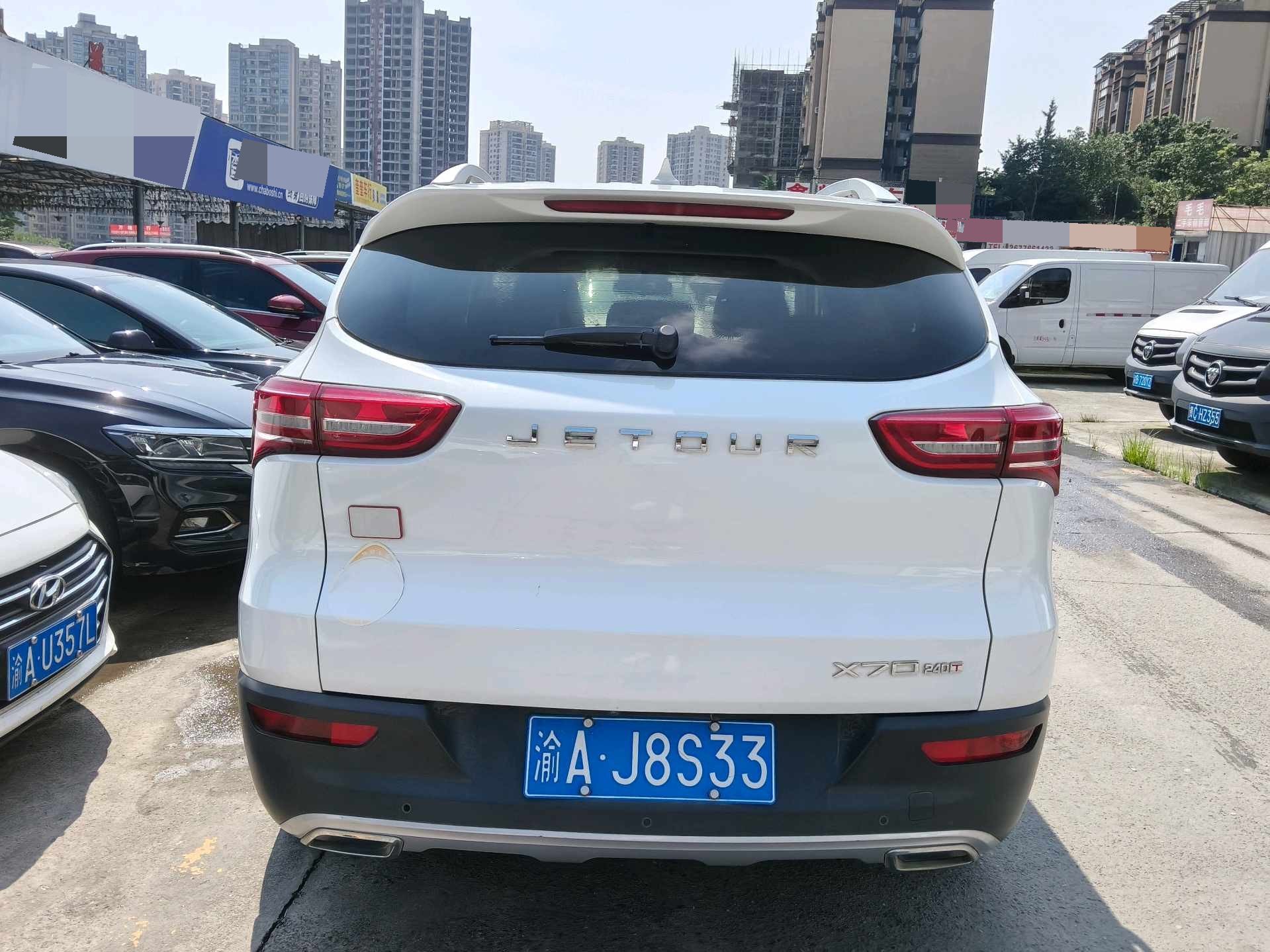 JETOUR 2019 X70 1.5T Jinxing Edition