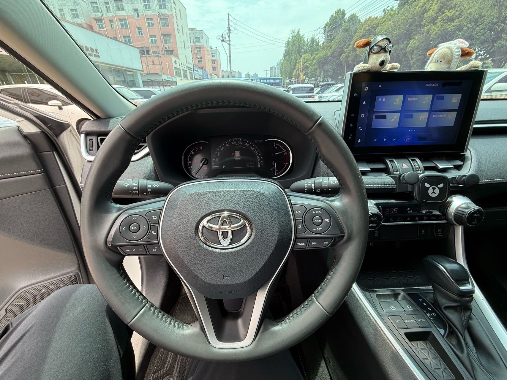 Toyota 2022 RAV4 2.0 CVT 2WD Fashion Plus