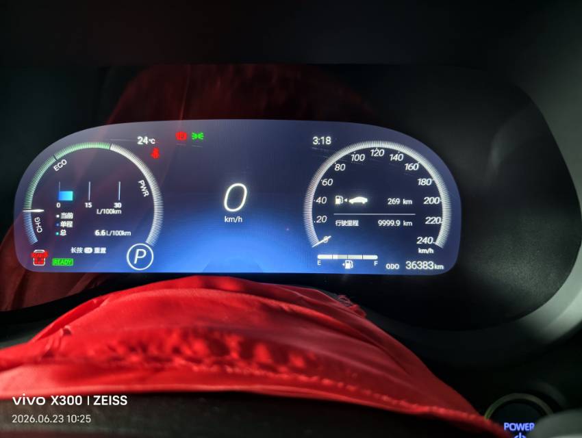 Toyota 2021 Sienna 2.5 CVT Platinum Edition