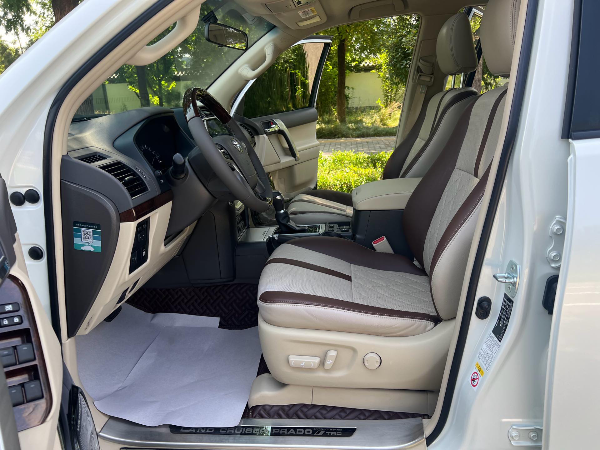 Toyota Prado (Import) 2019 Prado 4.0 GXR Middle East Version