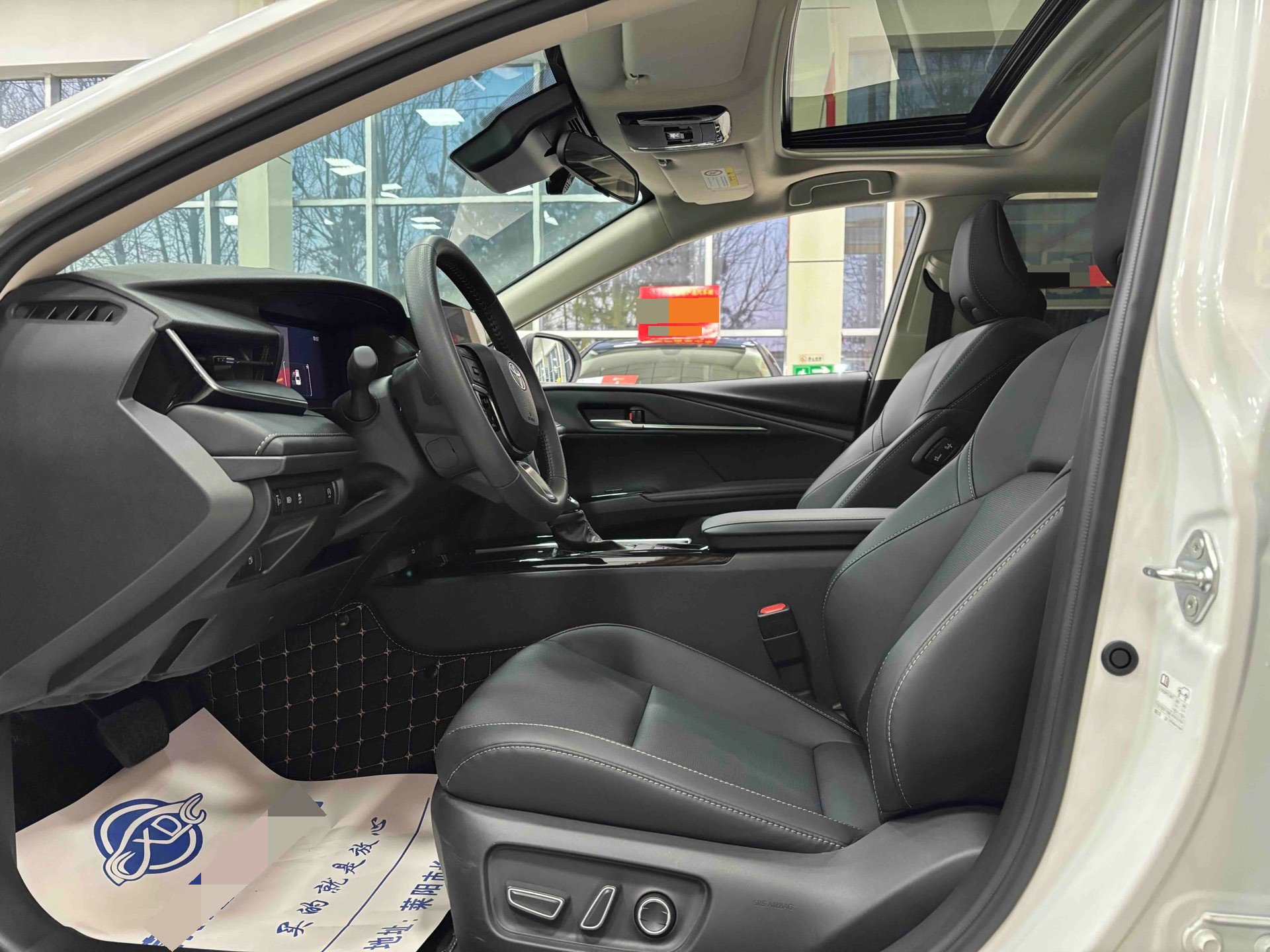 Toyota 2026 Camry 2.0GVP CVT Luxury Edition