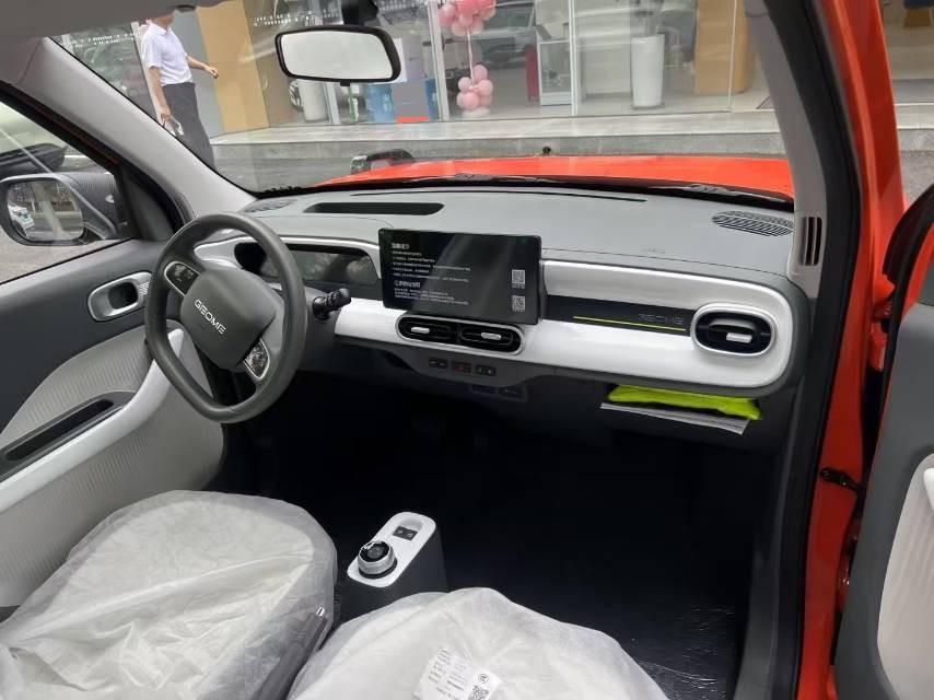 Geely 2025 Panda Mini 210km Panda Knight