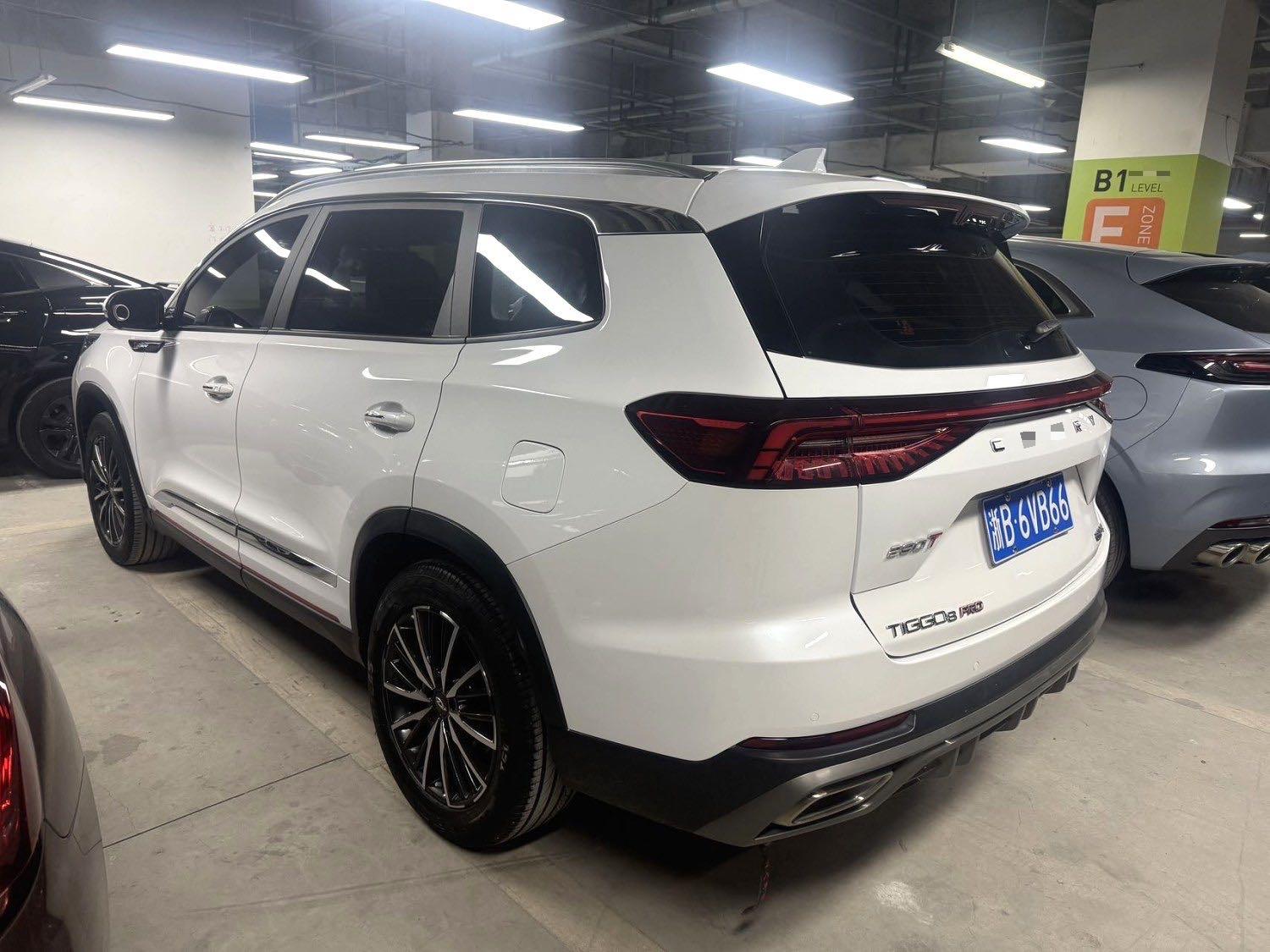 Chery 2022 Tiggo 8 PRO 1.6T 290T 2WD Tianqiong Edition 7-Seater