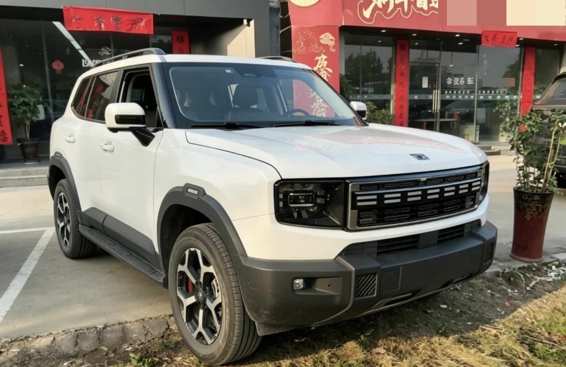 JETOUR 2025 Shanhai T1 C-DM 1.5T 150km Xianghai
