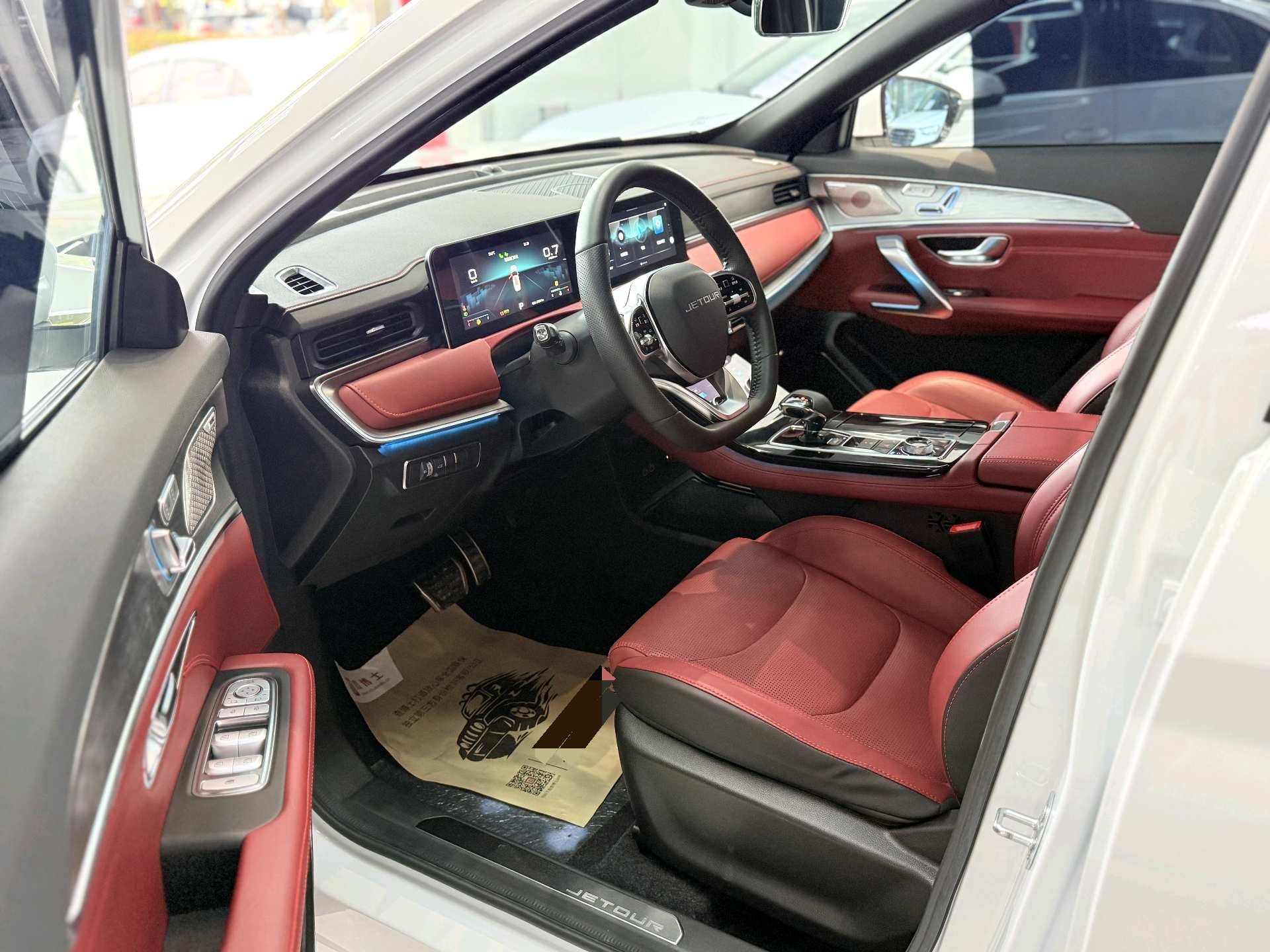 JETOUR 2023 X70 PLUS 1.6T Qiangzhe PLUS 5-Seater