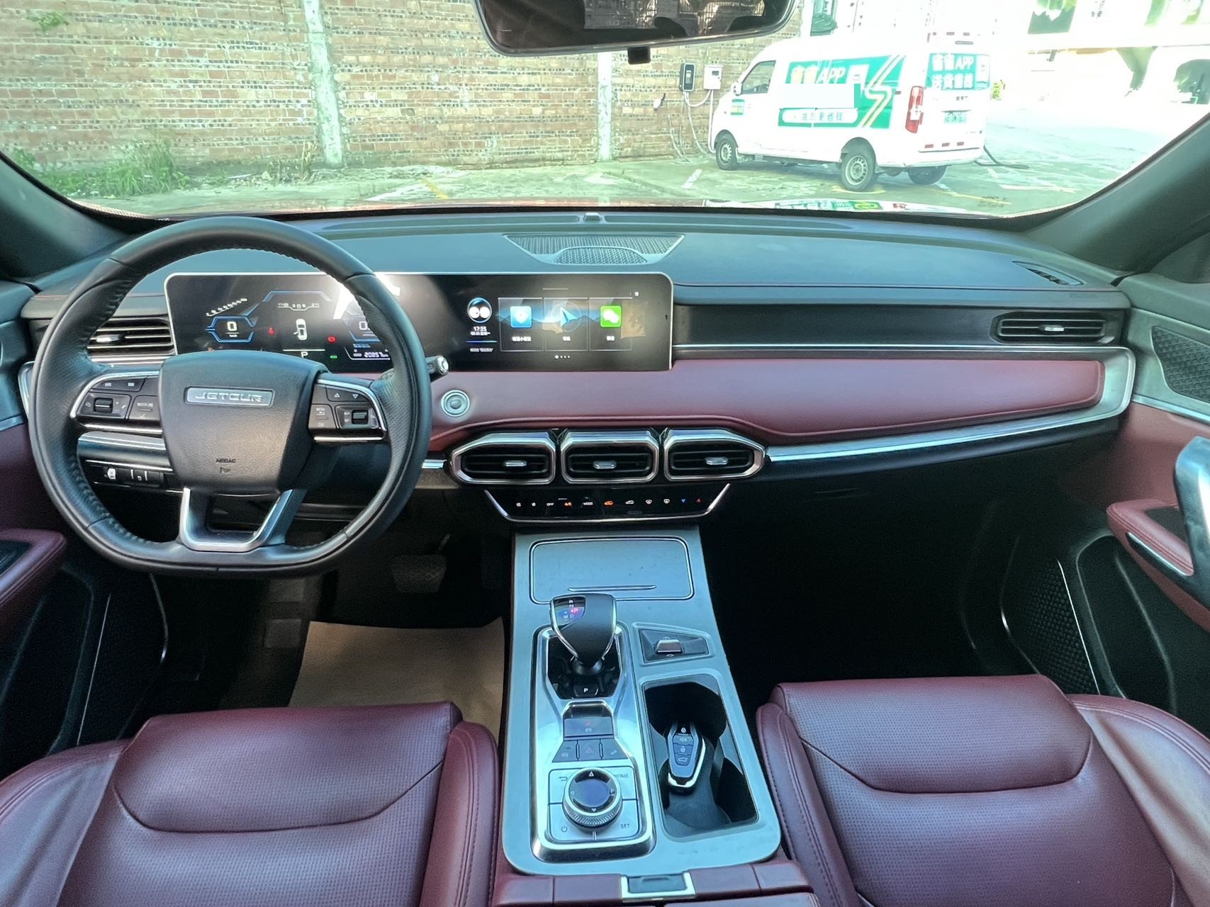 JETOUR 2021 X70 PLUS 1.5T Shan PRO 5-Seater (Facelift)