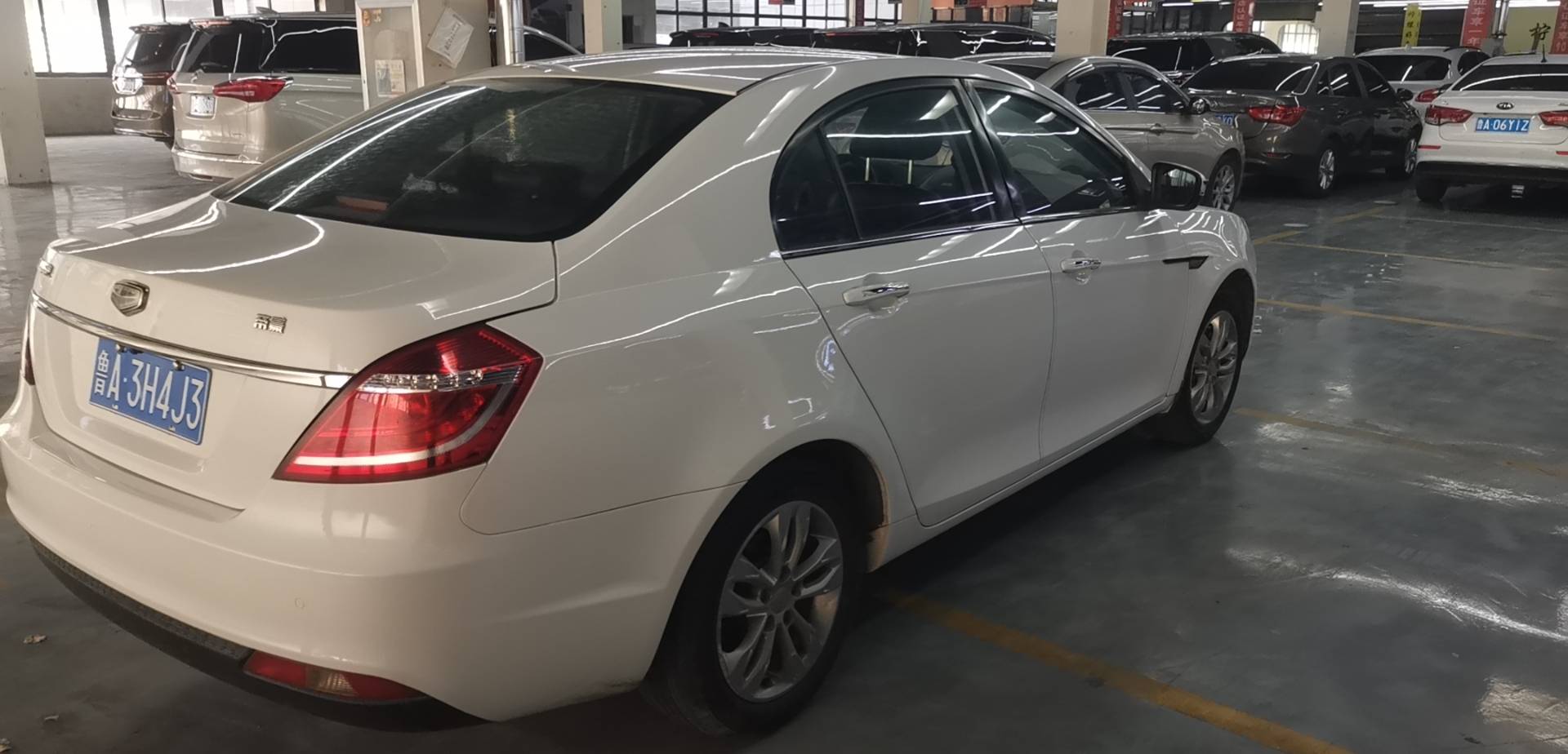 Geely 2016 Emgrand Sedan 1.5 CVT Upward Edition