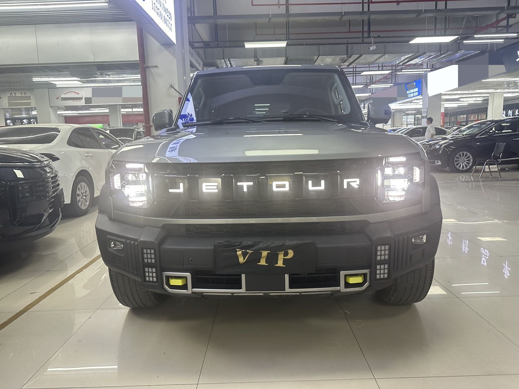 JETOUR 2023 Traveler 1.5T 2WD Discovery PRO