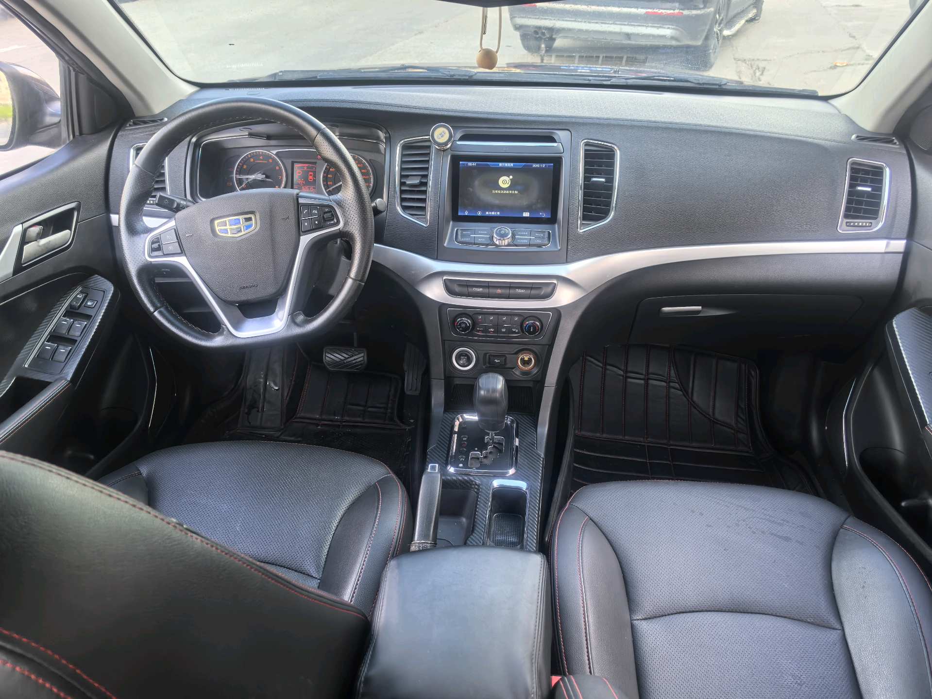 Geely 2016 Vision 1.5 Happiness Edition