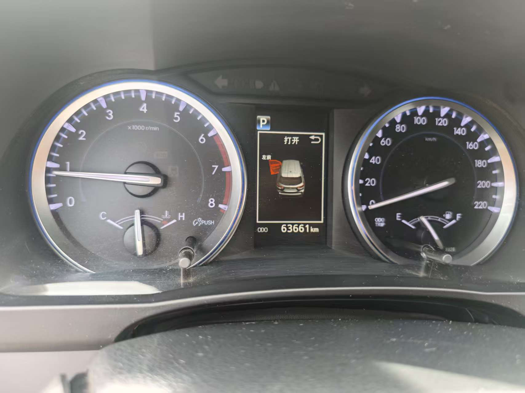 丰田 2018款 汉兰达 2.0T 四驱豪华版7座