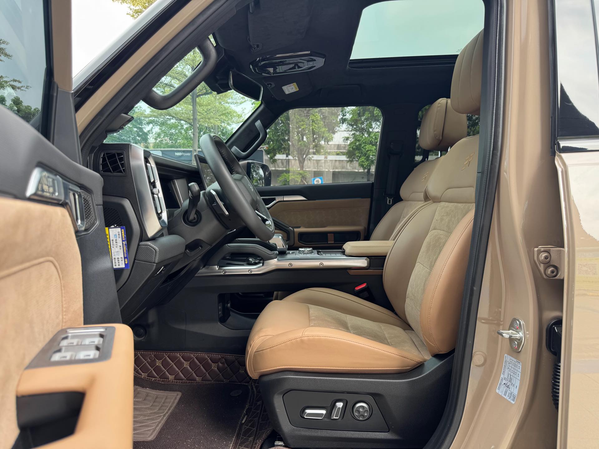 JETOUR 2023 Traveler 2.0T 4WD Cross PRO+