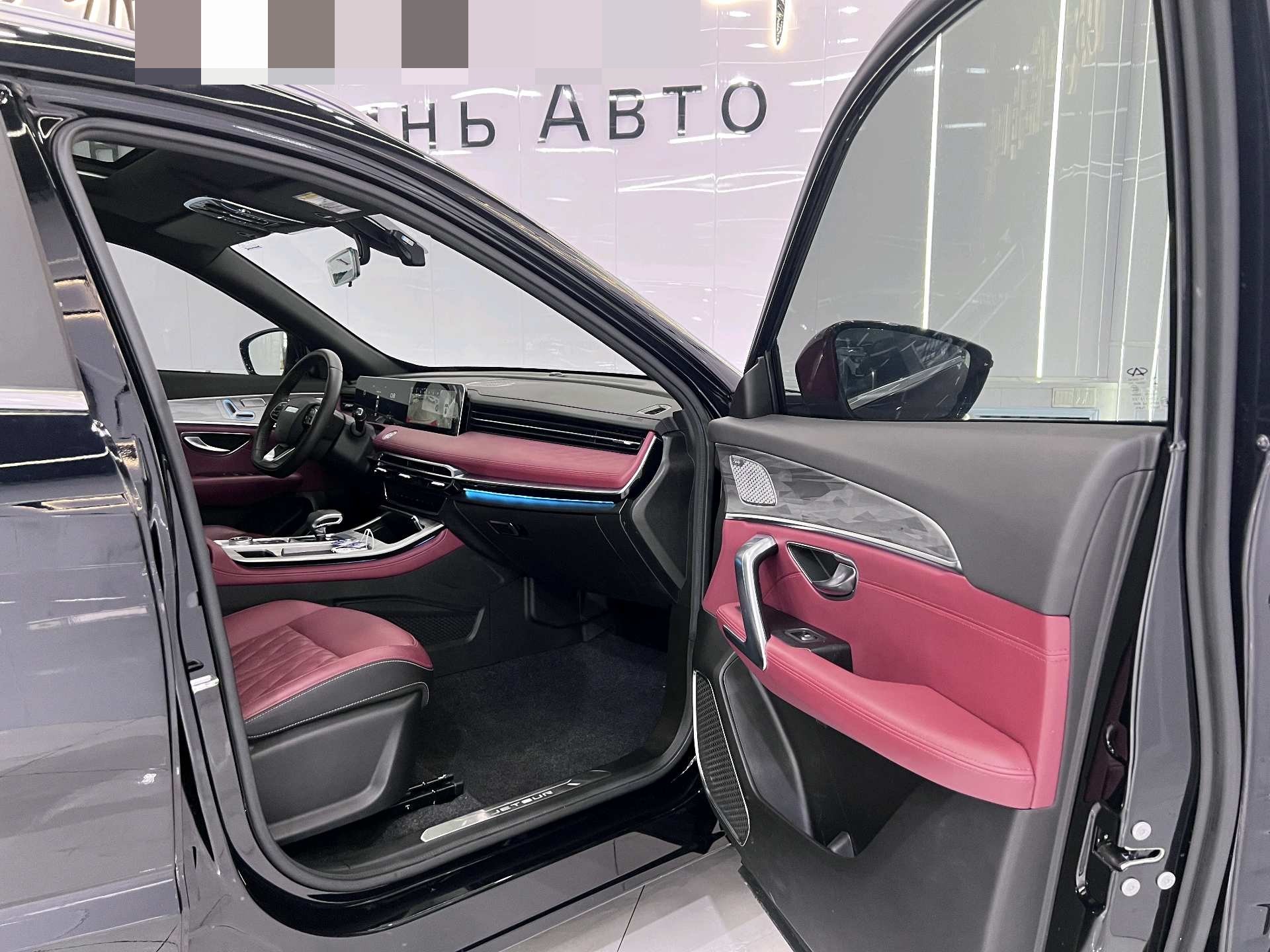 JETOUR 2023 X70 PLUS 1.5T Yongzhe PLUS 7-Seater
