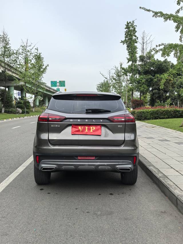 Geely 2022 Boyue 1.8TD Zhiya