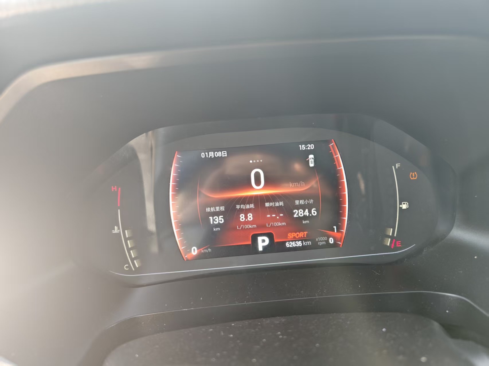 Chery 2020 Tiggo 7 1.5T CVT Luxury