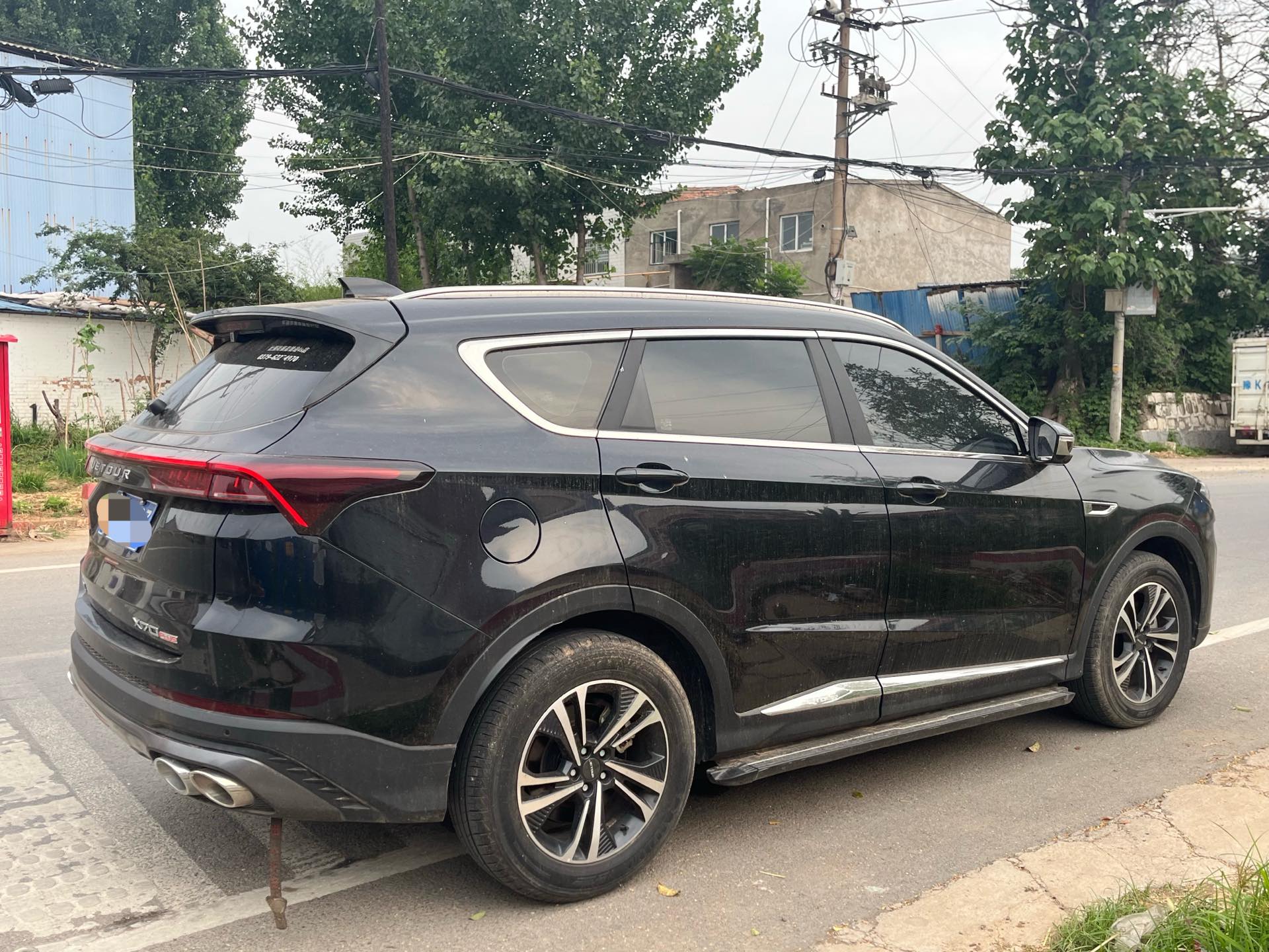 JETOUR 2021 X70 PLUS 1.6T Chen 5-Seater