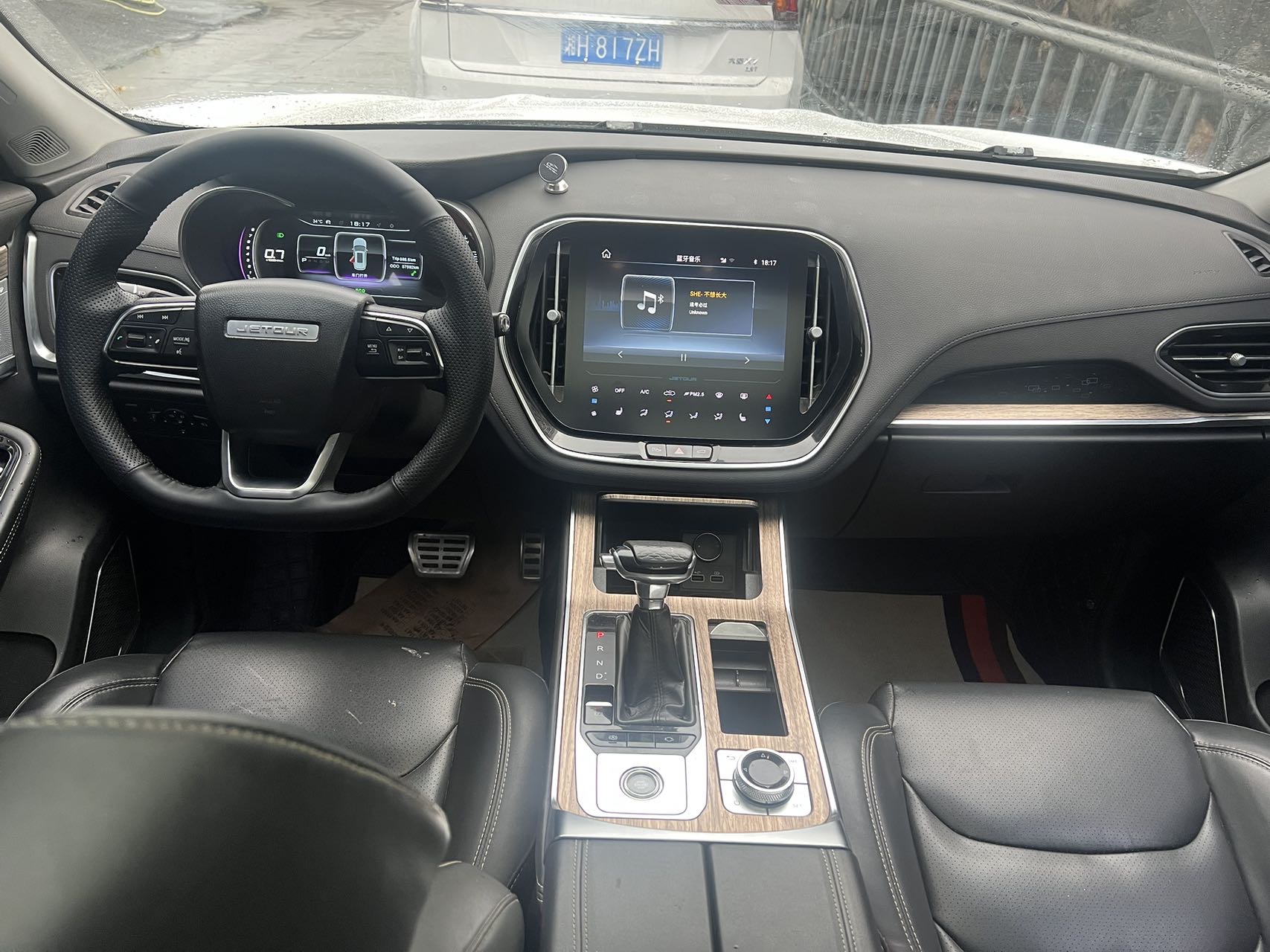 JETOUR 2019 X70S 1.5T Zhengtu Edition 6-Seater