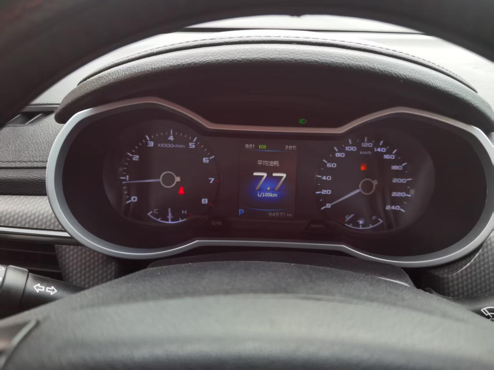 Geely 2016 Emgrand GS 1.8 Sport Edition Lingshang