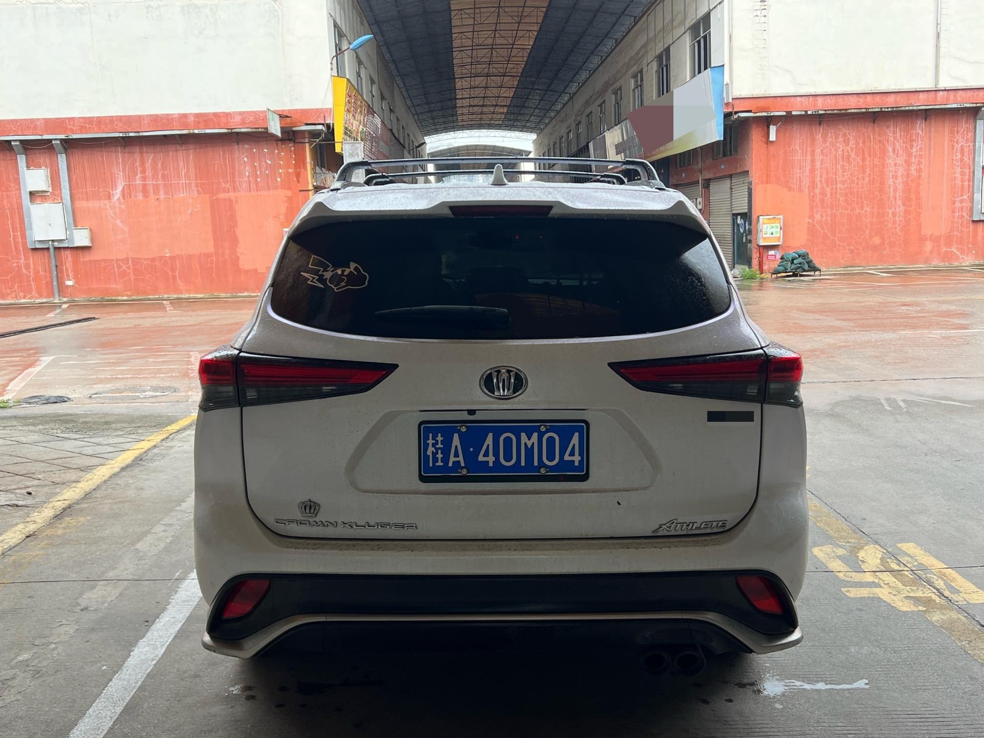 Toyota 2021 Crown Kluger 2.5 CVT 4WD Flagship