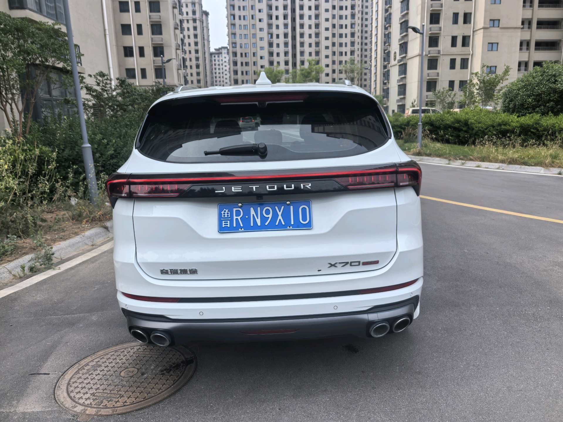 JETOUR 2021 X70 PLUS 1.6T Di PRO 5-Seater