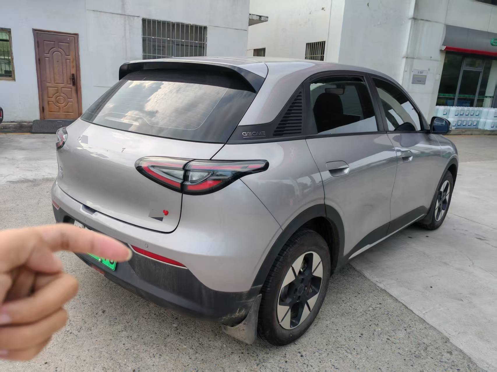 Geely 2025 Xingyuan UP 410km Explorer+ Edition