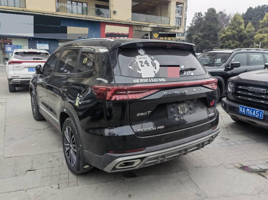 奇瑞 2022款 瑞虎8 PRO 1.6T 290T 两驱浩瀚版7座