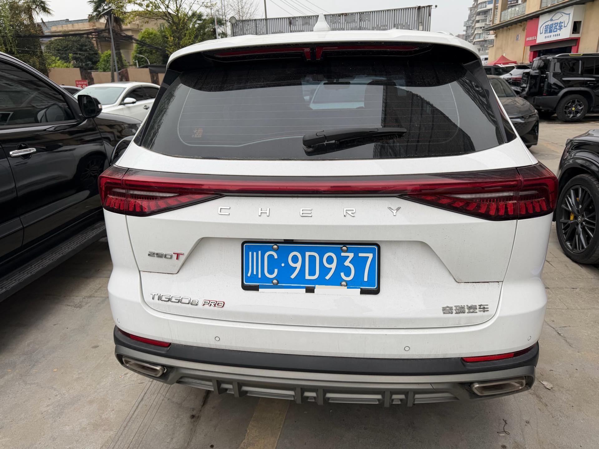 奇瑞 2022款 瑞虎8 PRO 1.6T 290T 两驱天穹版5座