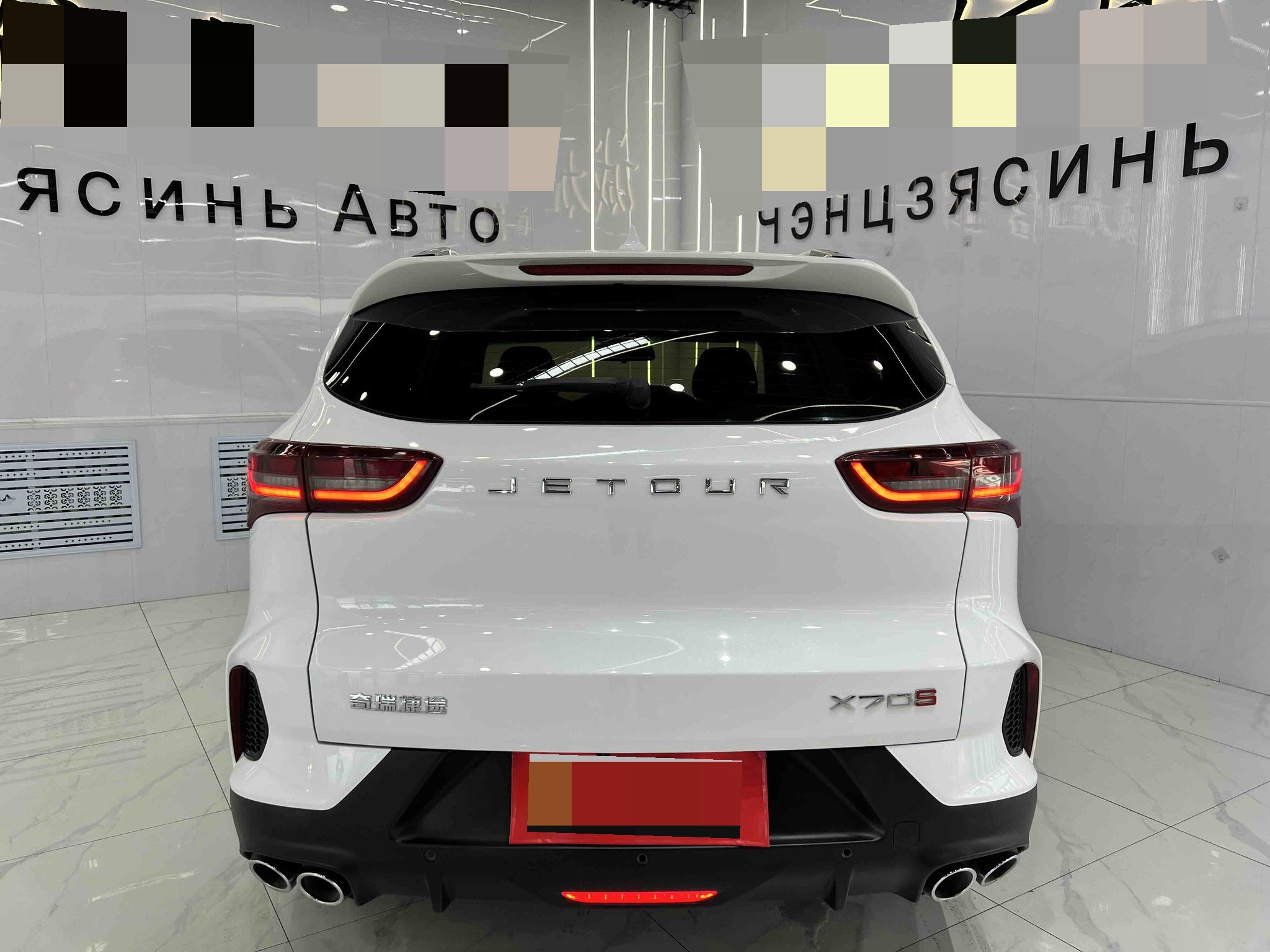JETOUR 2023 X70S 1.5T Glory 5-Seater