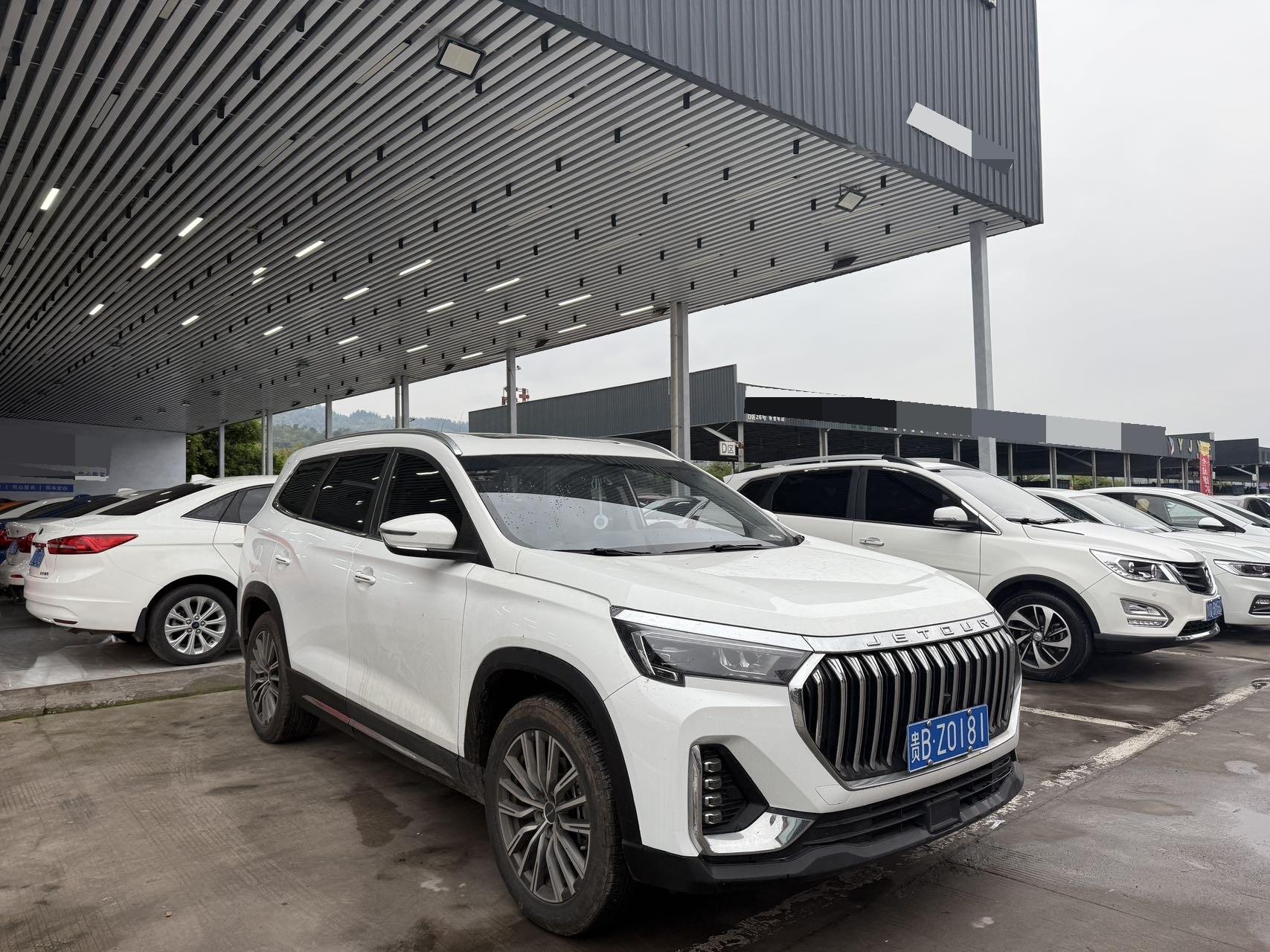 捷途 2024款 X90 PLUS 1.6TD 大家庭欢乐版7座