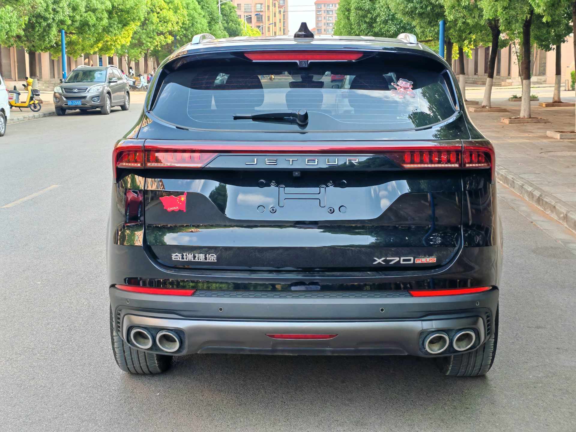 JETOUR 2025 X70 PLUS 1.5T Champion Edition MAX+ 7-Seater
