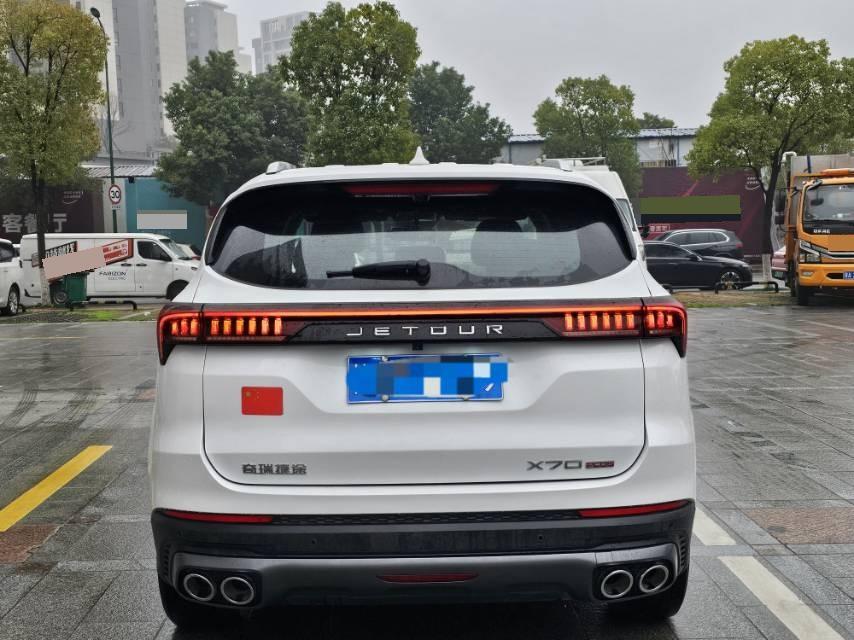 JETOUR 2021 X70 PLUS 1.5T Mountain 7-Seater