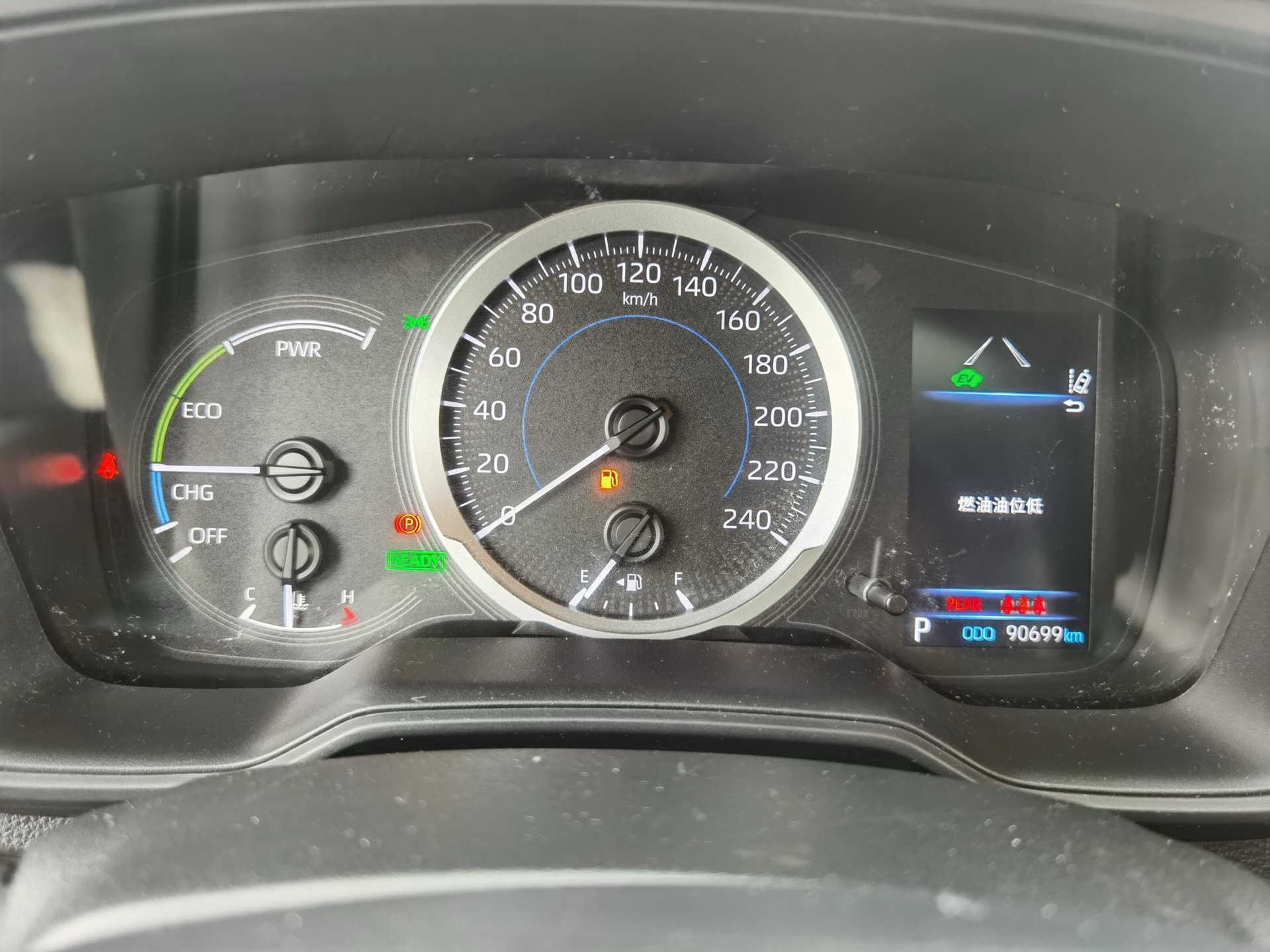 Toyota 2021 Levin Twin Engine 1.8H CVT Sport Edition