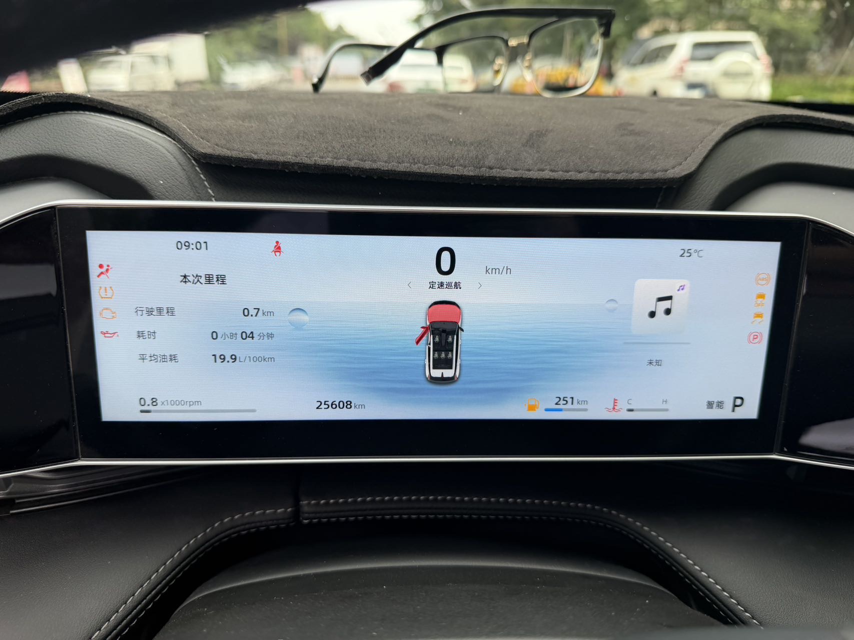 Geely 2023 Boyue COOL 1.5TD COOL Zhilian+