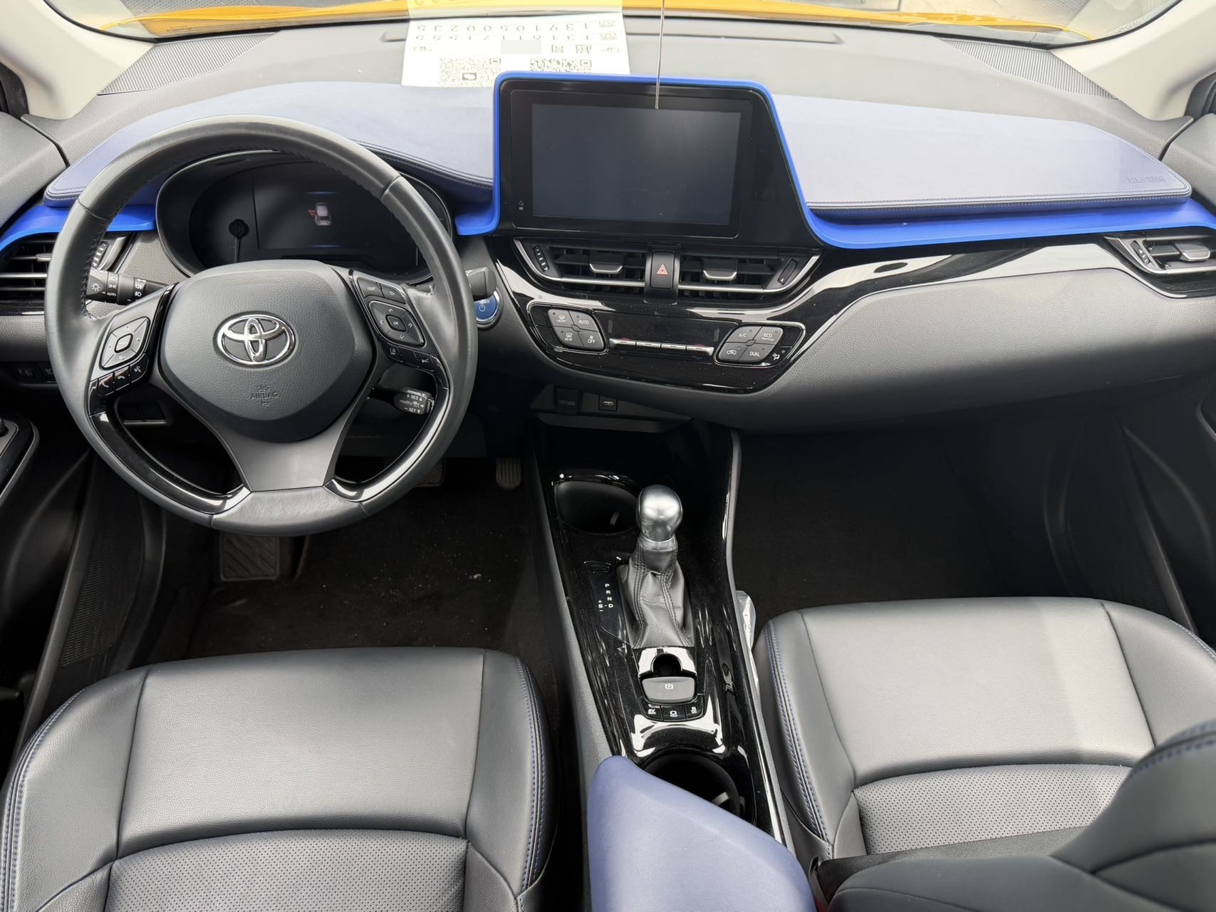 Toyota 2021 C-HR Hybrid 2.0 CVT Premium