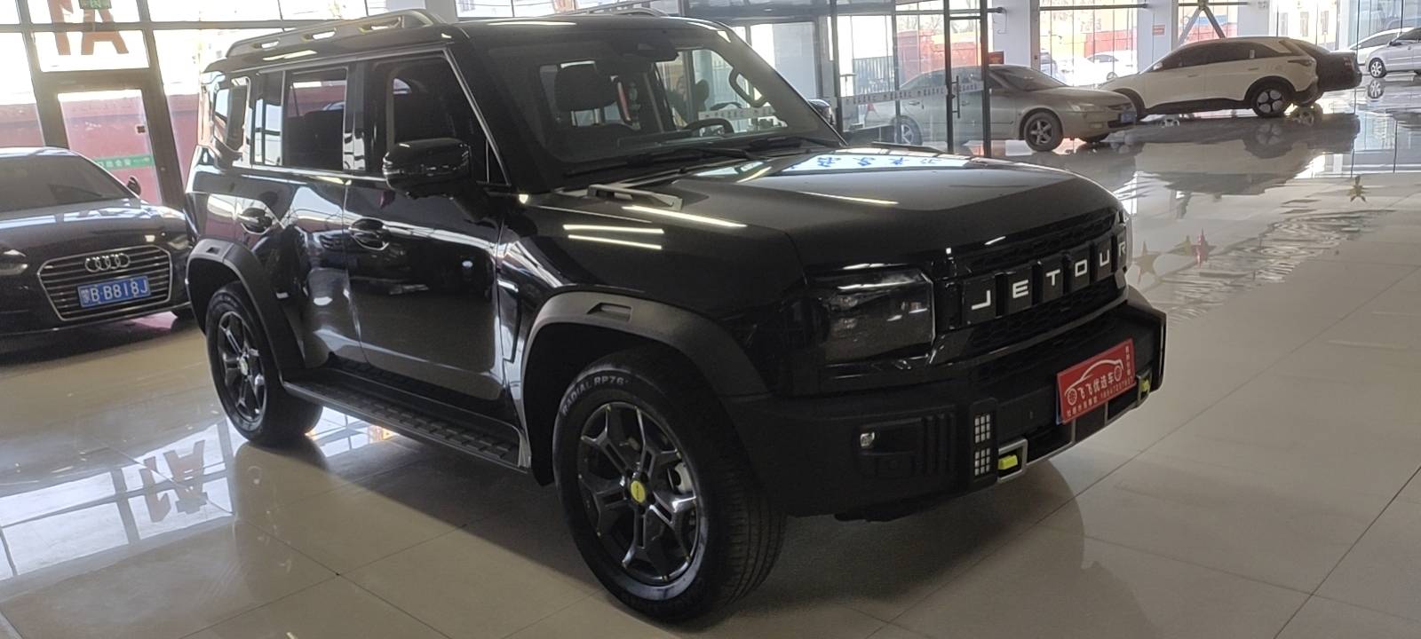JETOUR 2024 Traveler 2.0T 4WD Yueye PRO