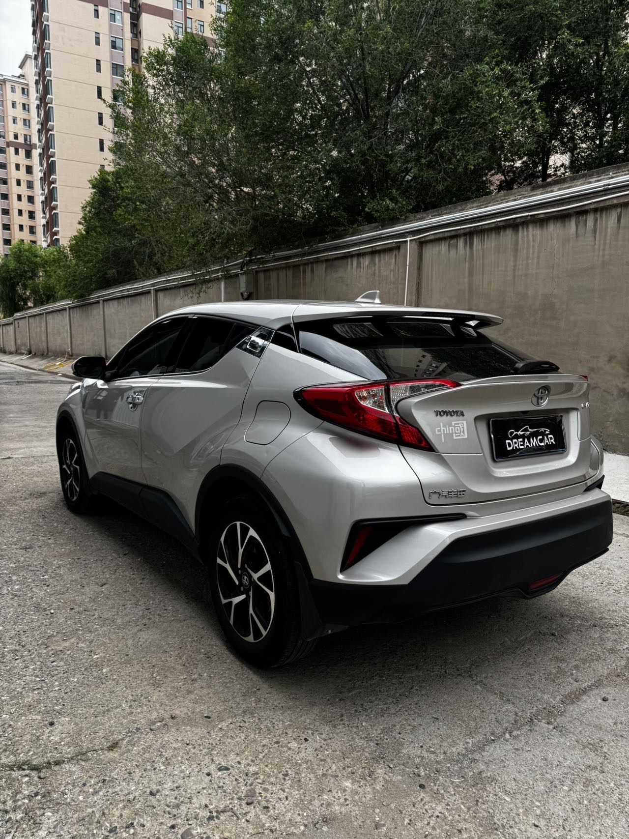 Toyota 2020 C-HR 2.0 CVT Leading Edition