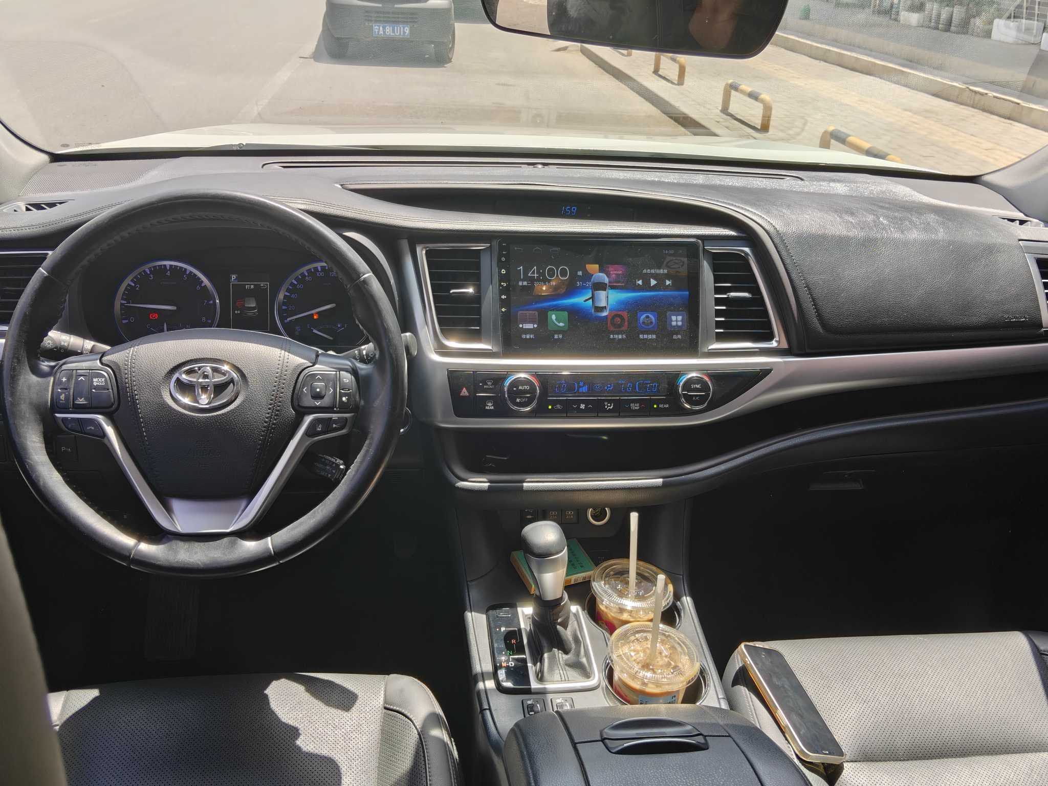 Toyota 2018 Highlander 2.0T 4WD Luxury 7-Seater
