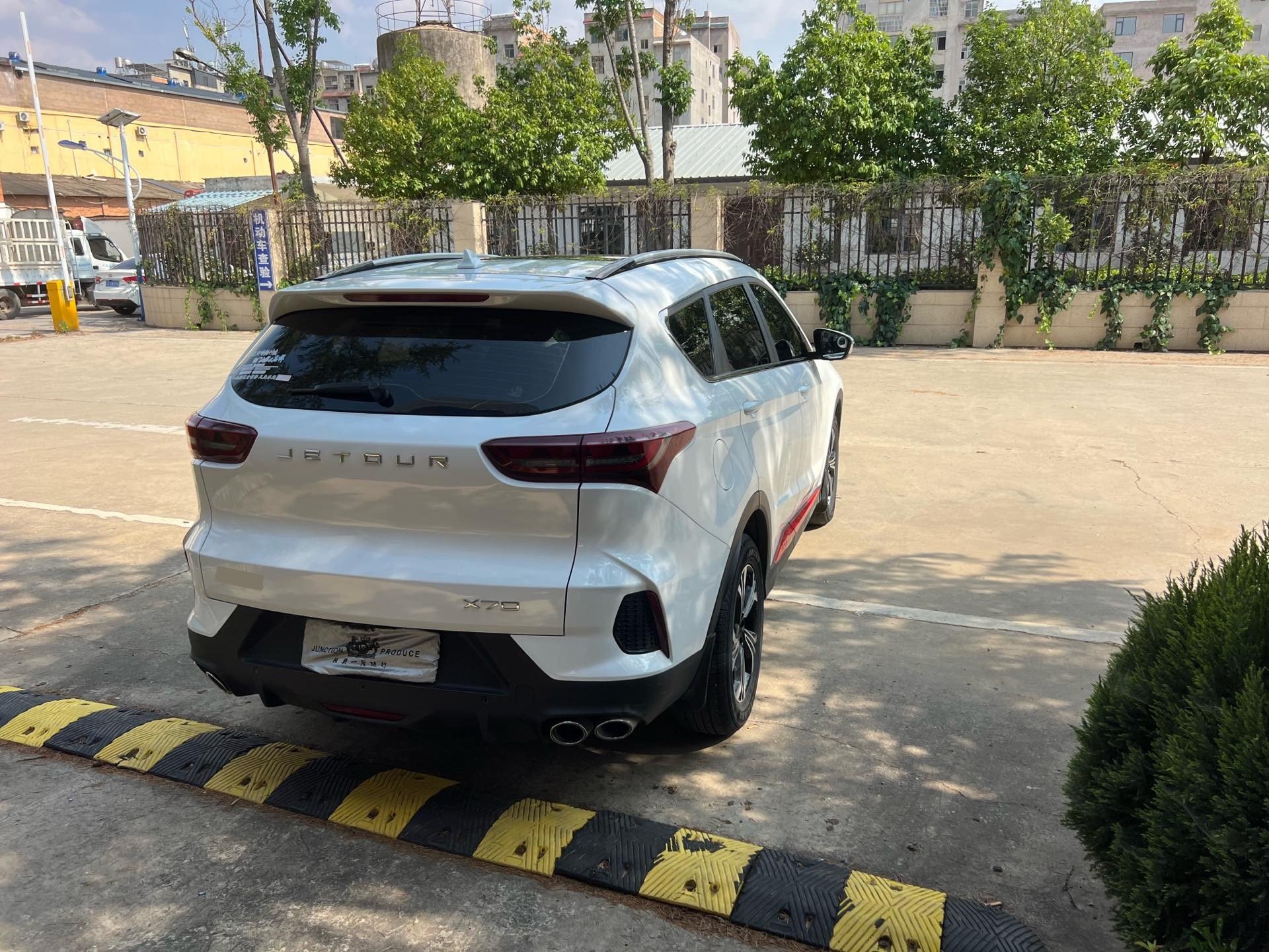 JETOUR 2023 X70 1.5T Beyond PRO 7-Seater