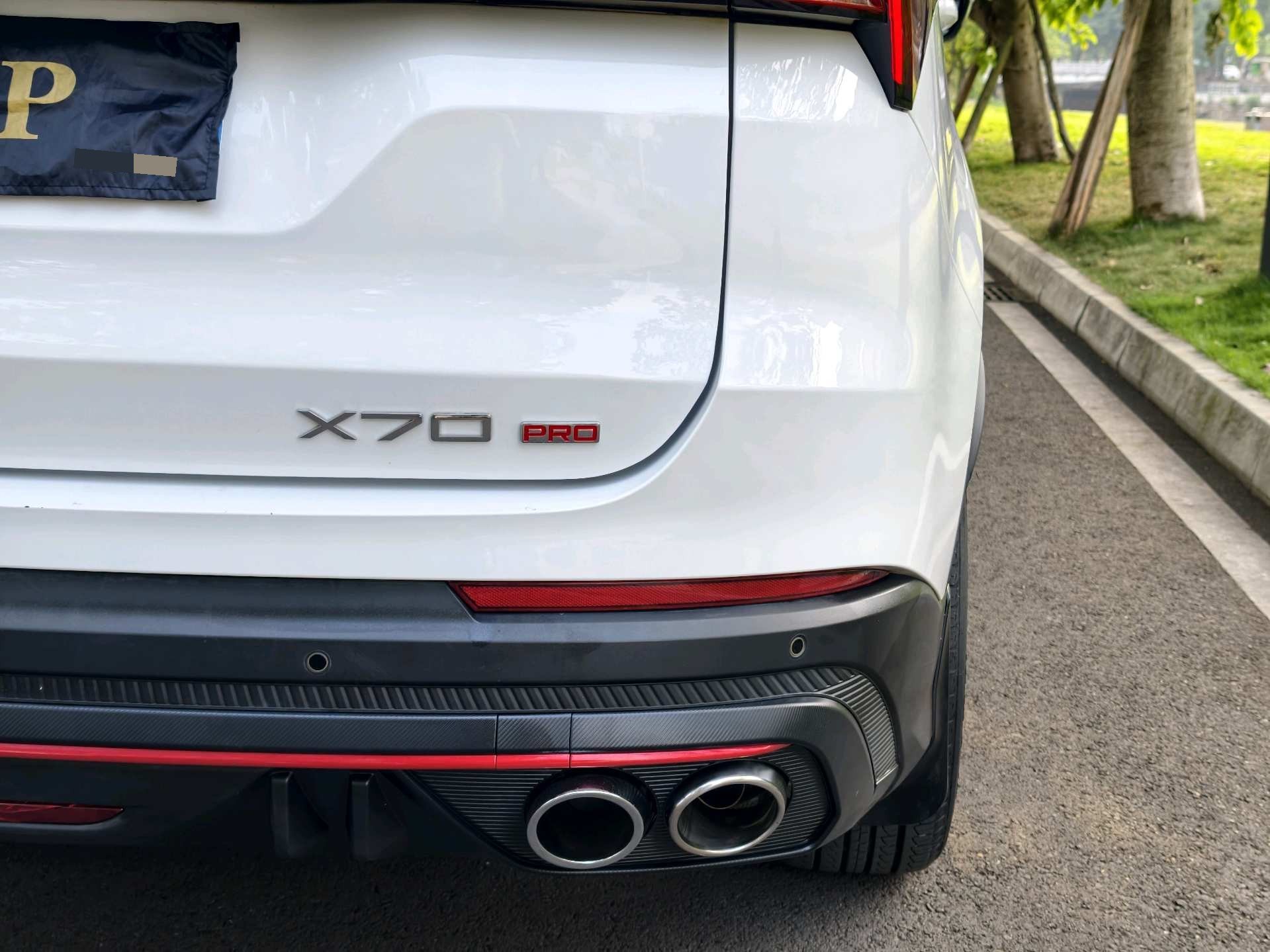JETOUR 2023 X70 PRO 1.6T Yuexiang PRO 7-Seater