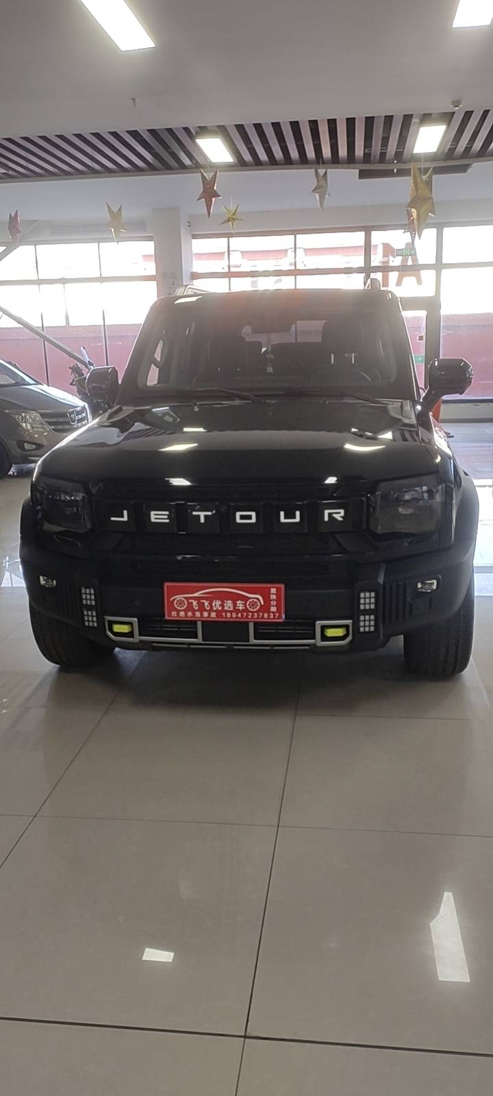 JETOUR 2024 Traveler 2.0T 4WD Yueye PRO