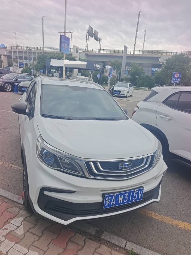 Geely 2021 Vision X3 PRO 1.5 CVT Premium