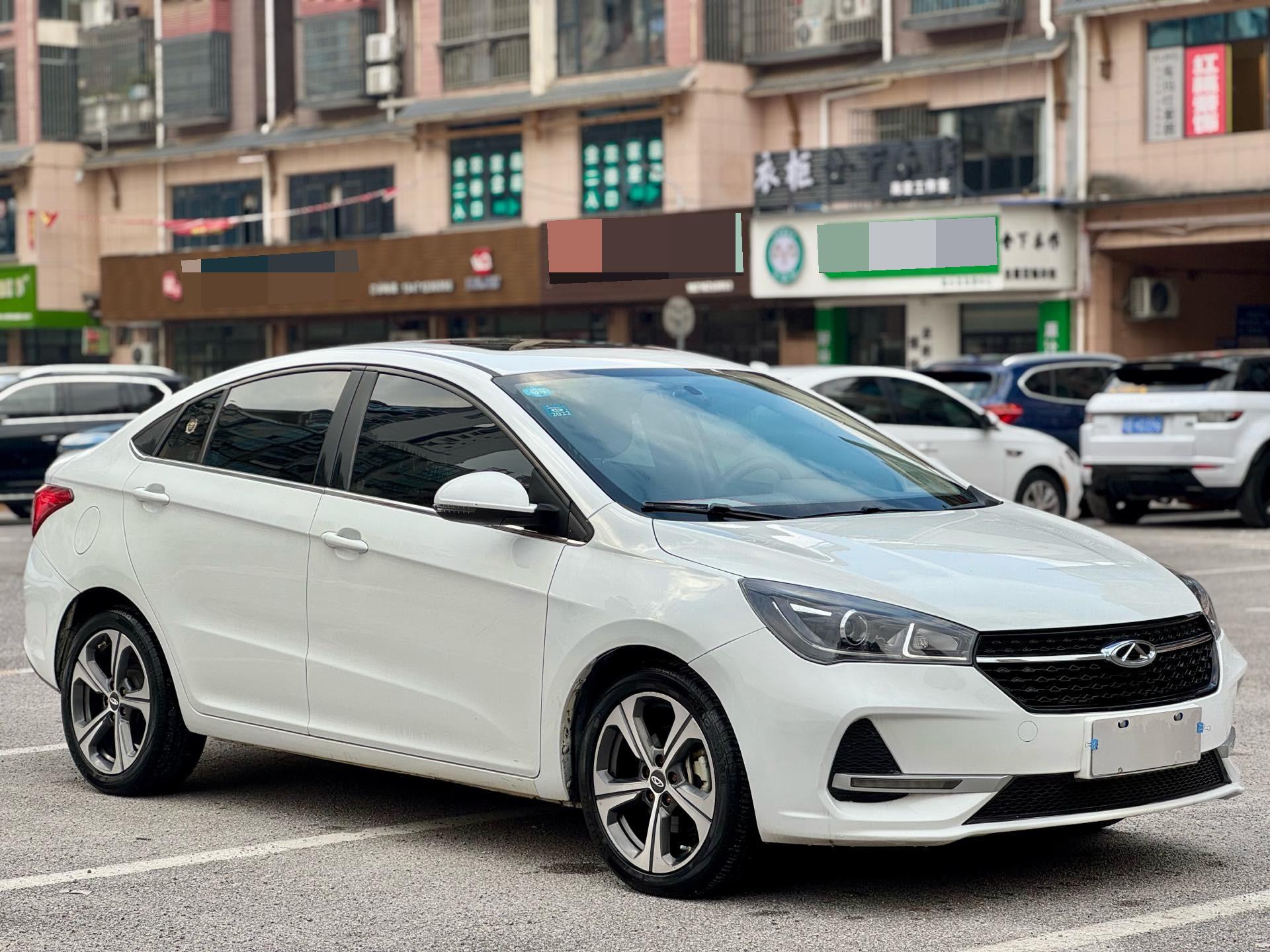 Chery 2019 Arrizo 5 Pro 1.5 Comfort Edition