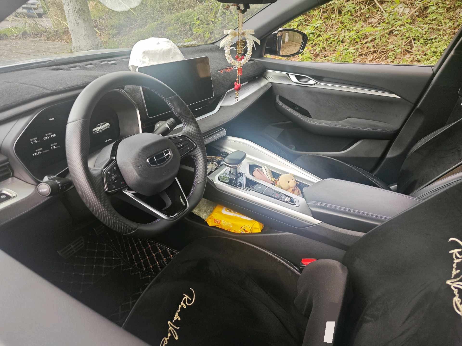 Geely 2024 Xingrui 2.0TD Qingyun Edition
