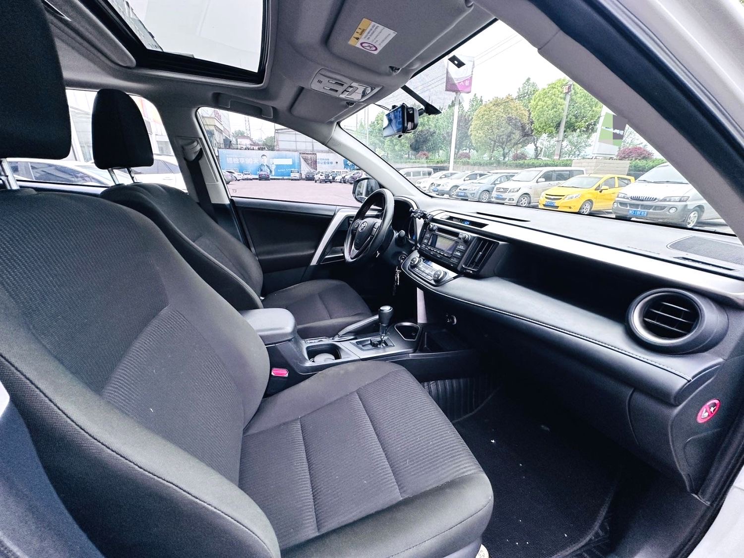 Toyota 2019 RAV4 2.0 CVT 2WD Fashion X Limited Edition