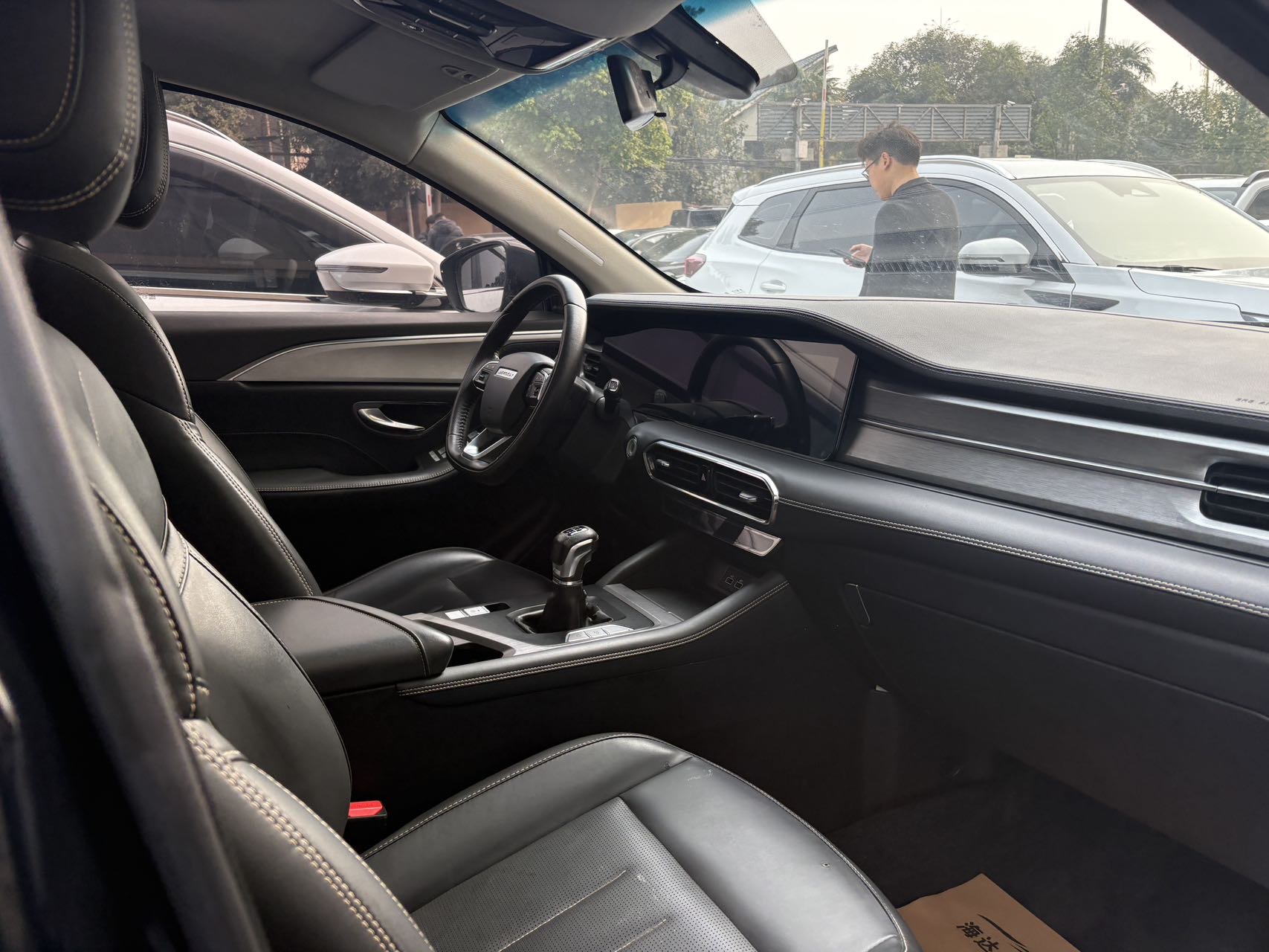 JETOUR 2023 X90 PLUS 1.5T Bieyuan 7-Seater