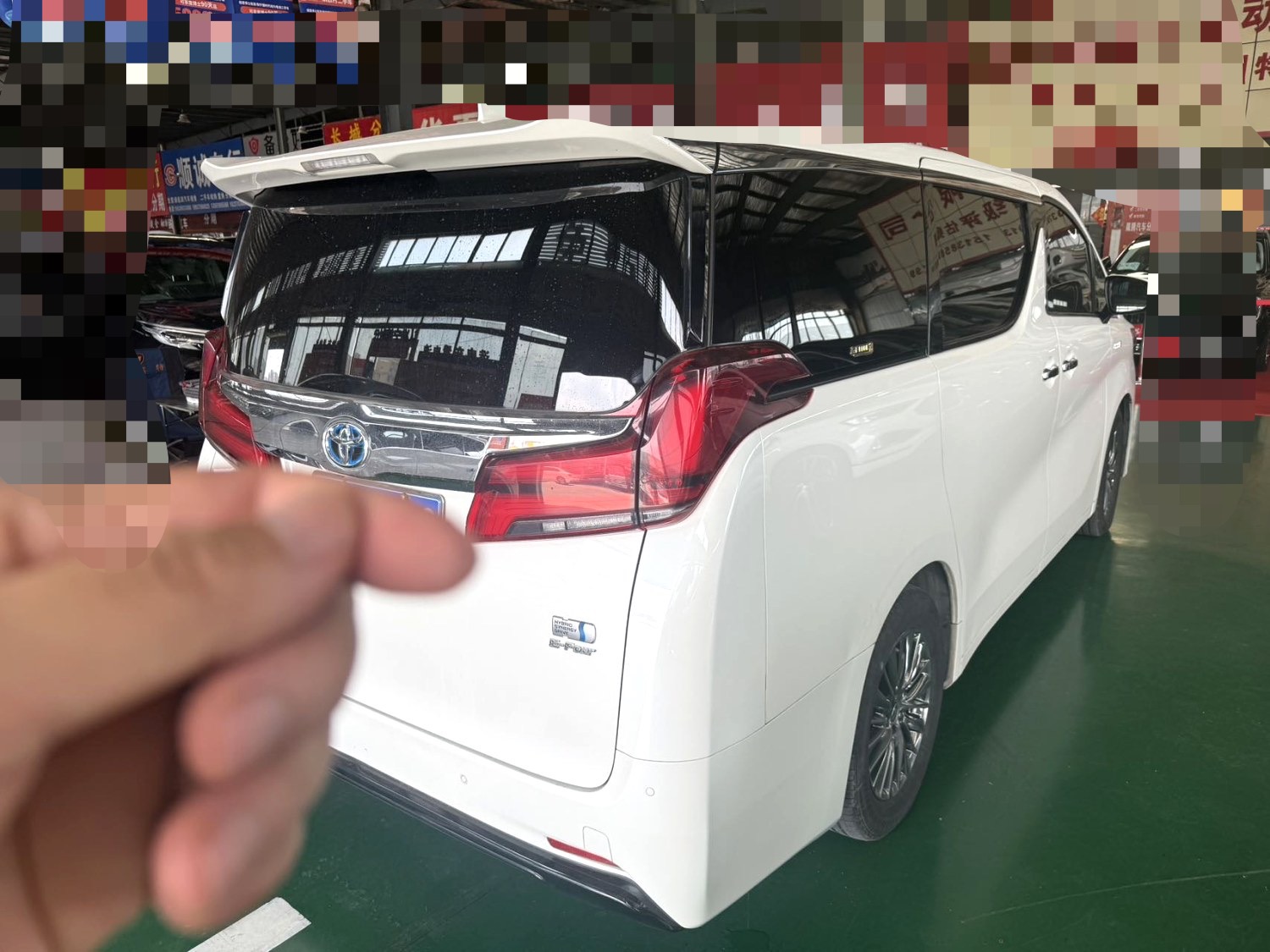 Toyota Alphard (Import) 2021 Alphard 2.5 CVT Premium Edition