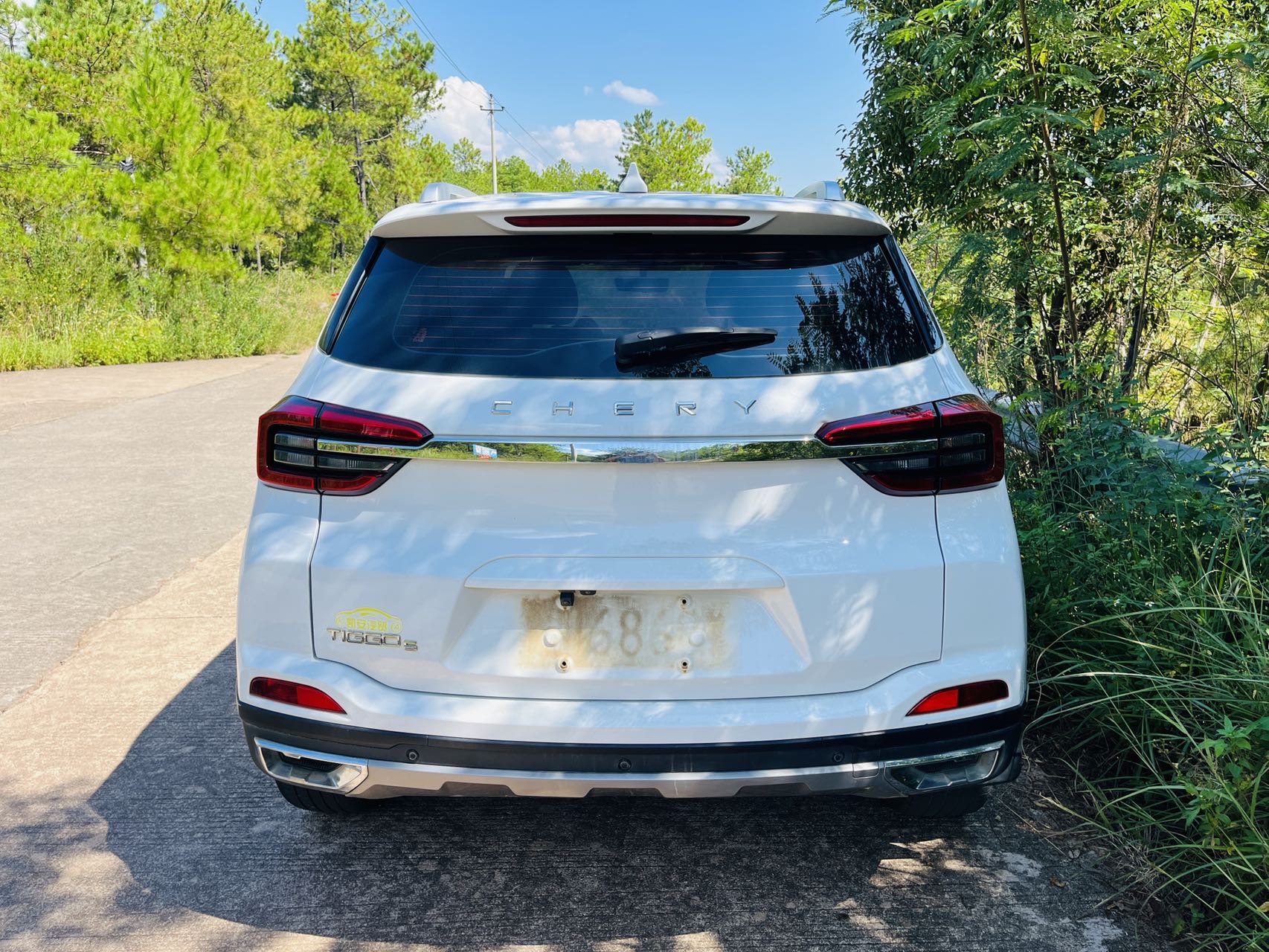 Chery 2020 Tiggo 5x 1.5T CVT High Energy Edition High Energy No.3
