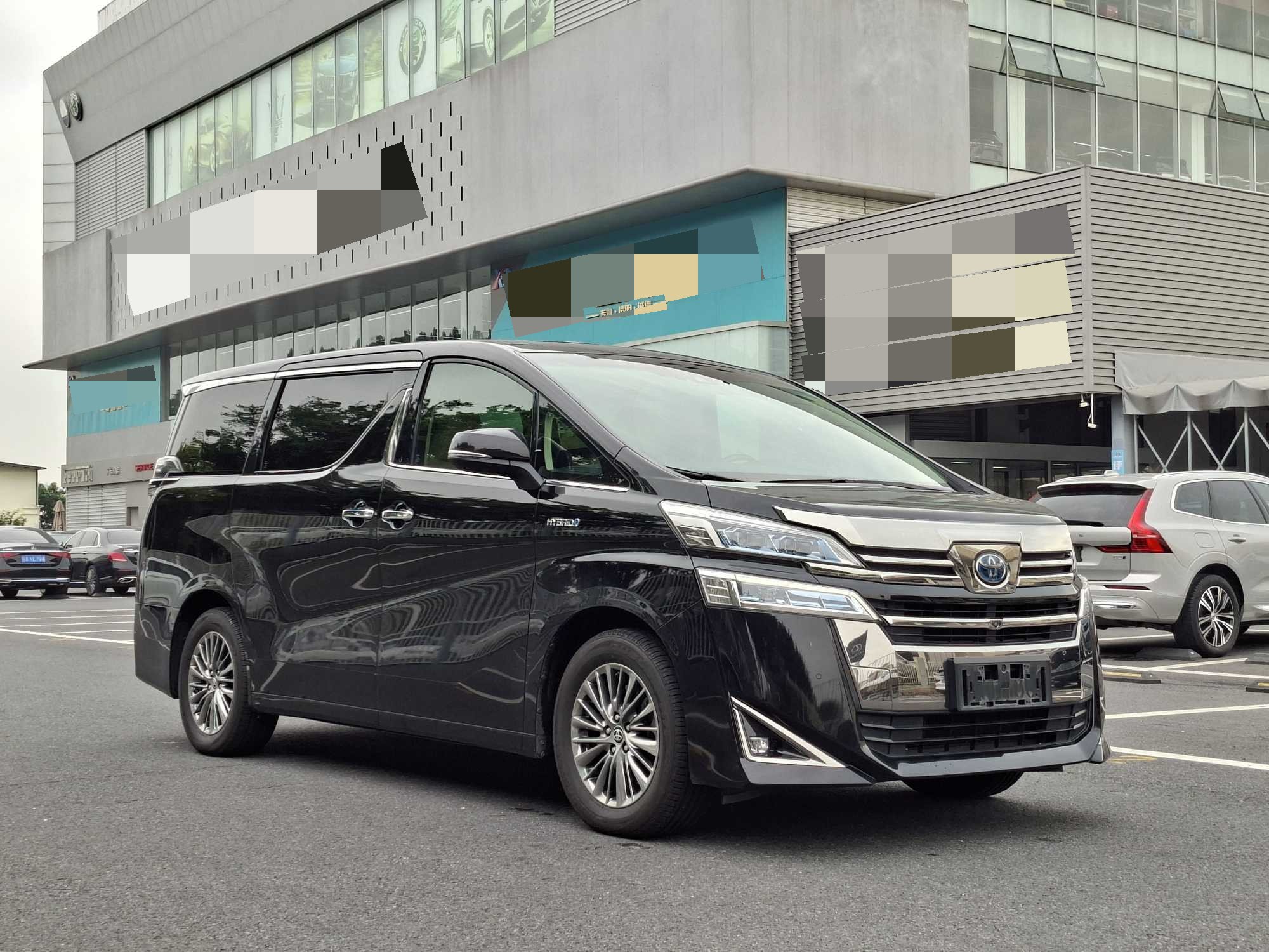 Toyota Vellfire (Import) 2019 Vellfire 2.5 CVT HV Premium